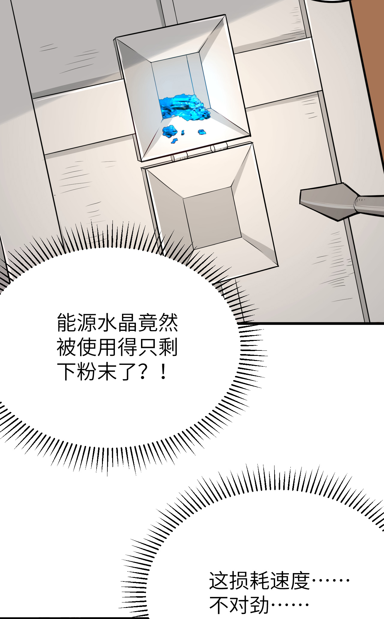 38