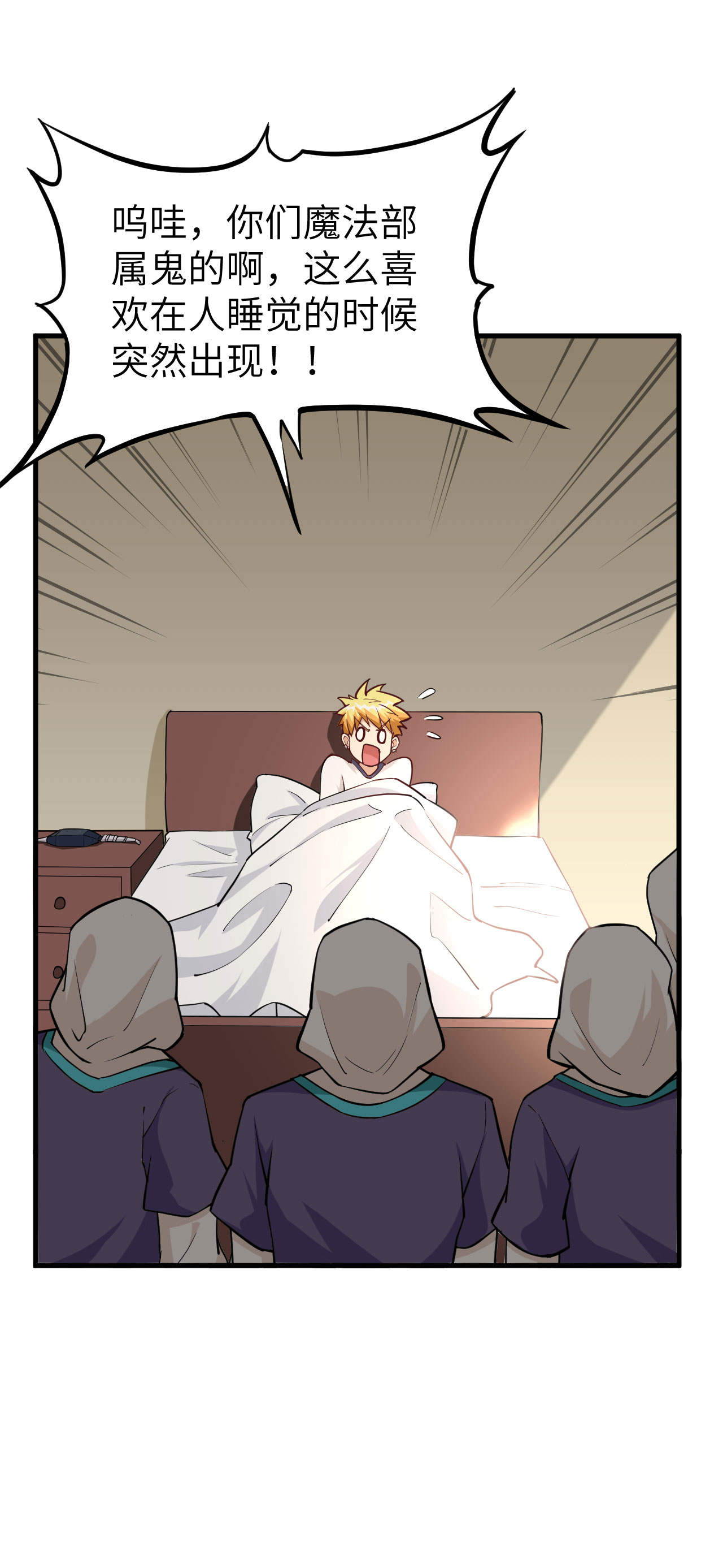 42