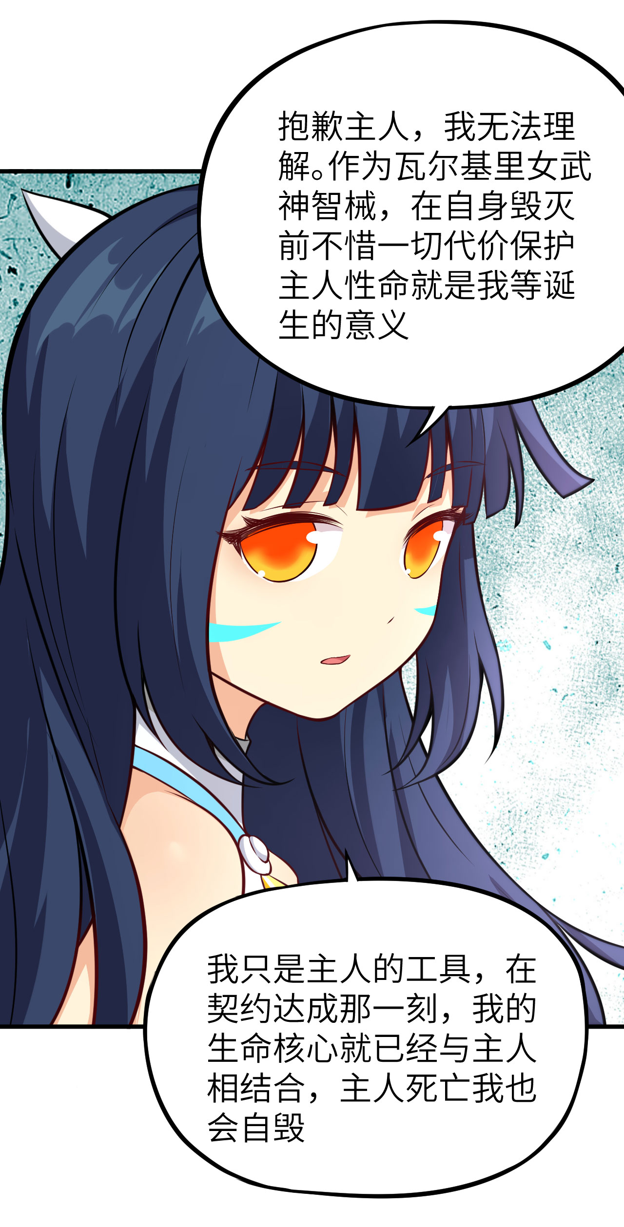 44