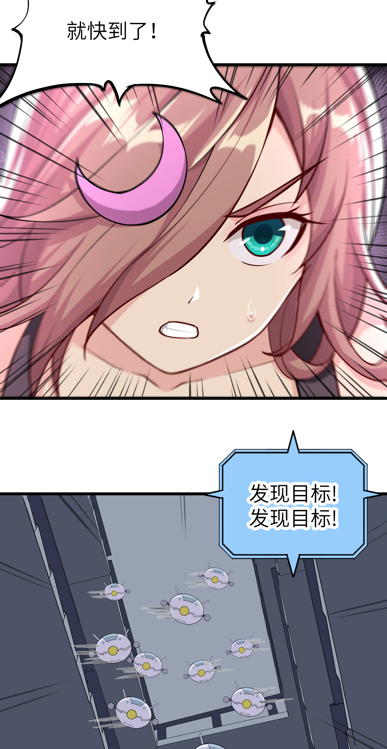 38