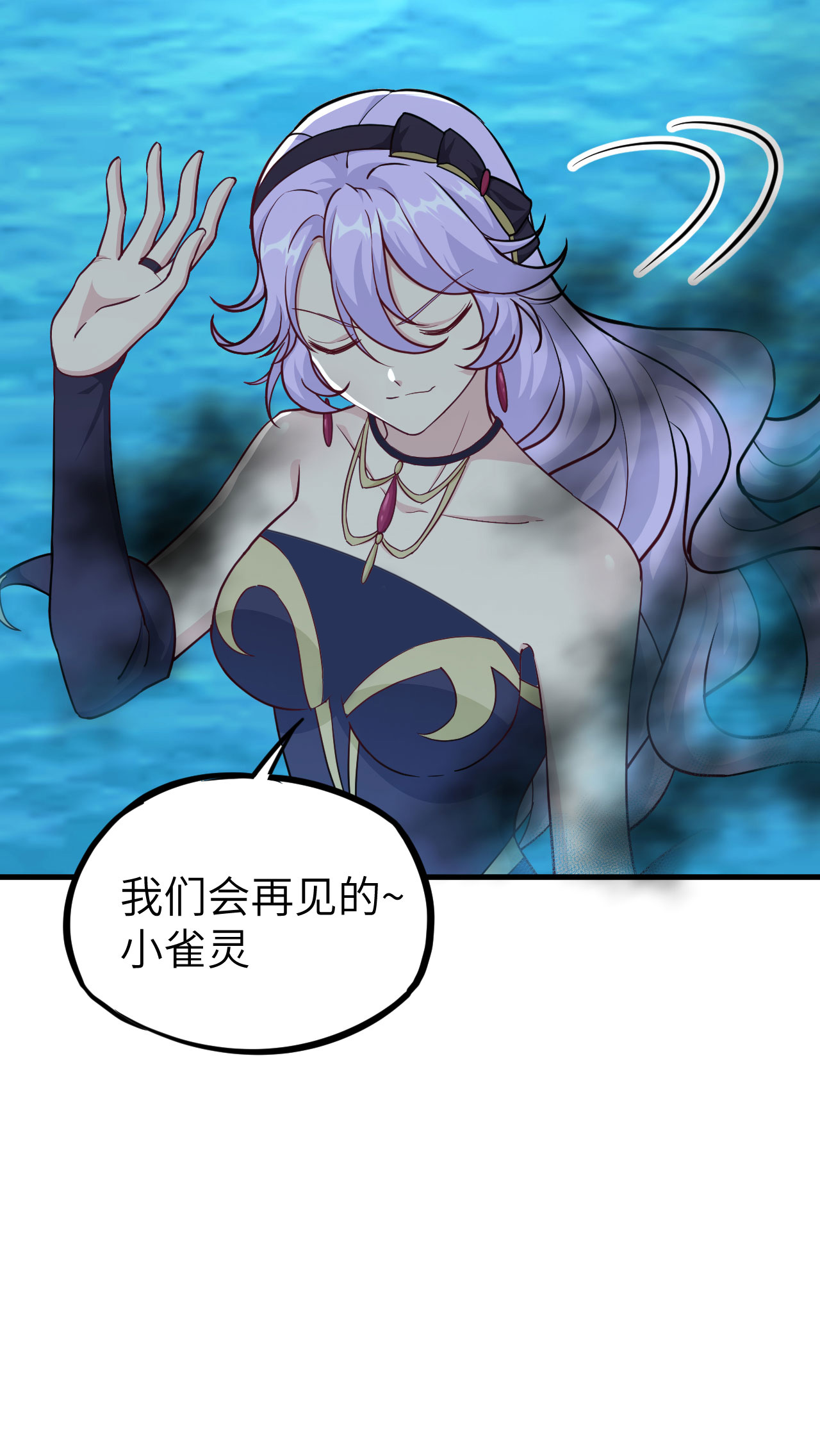 47