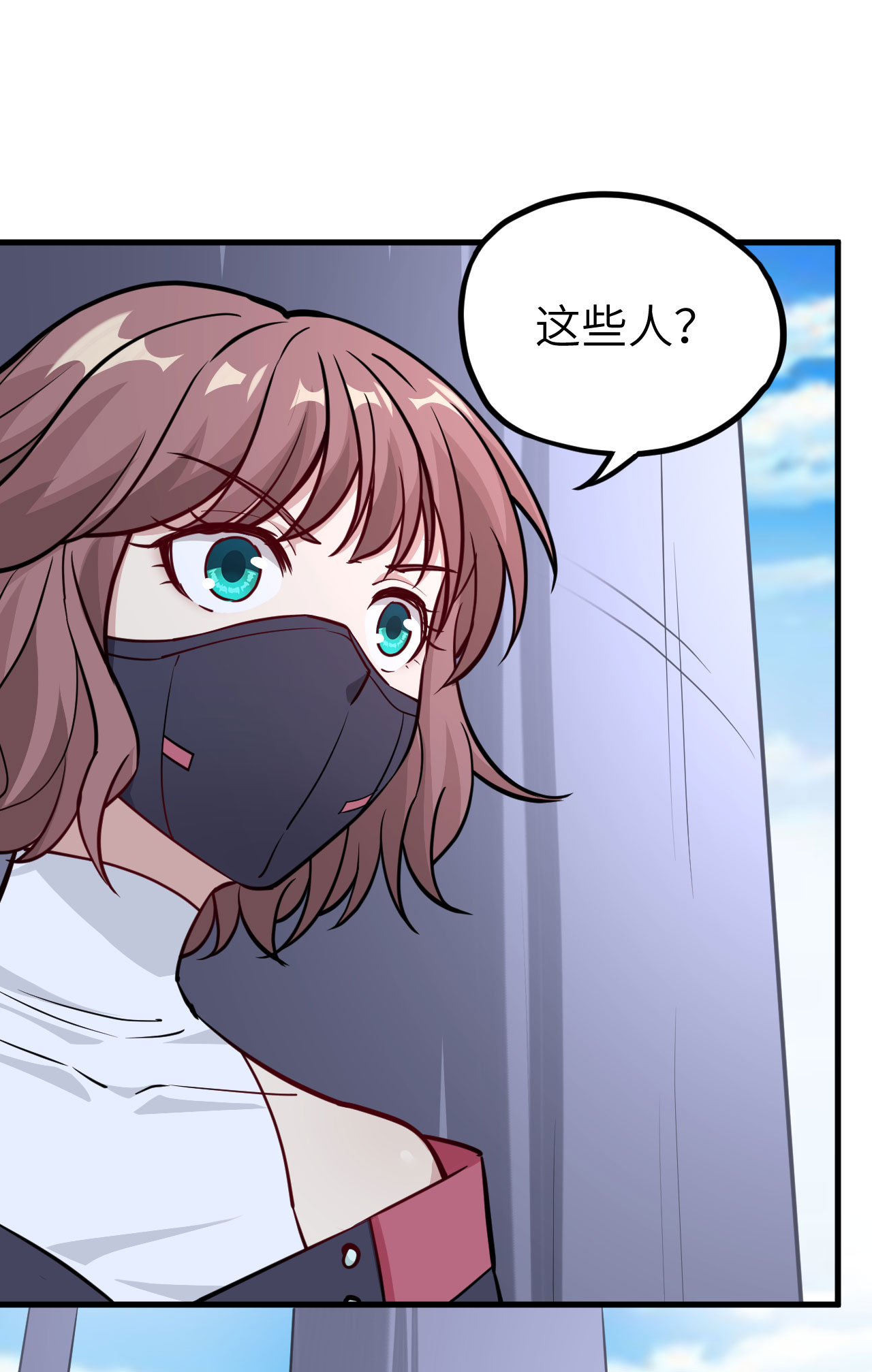 42