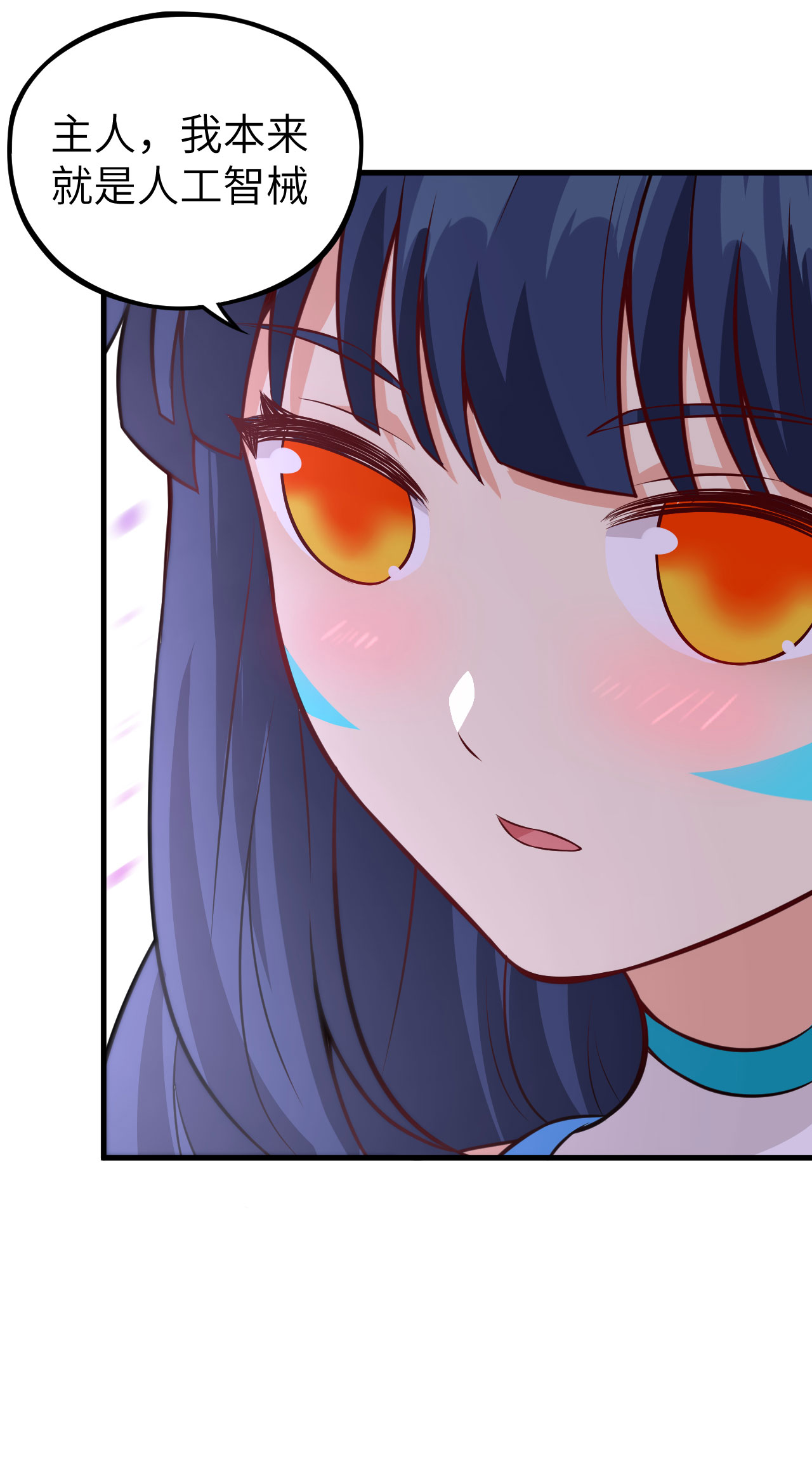 47