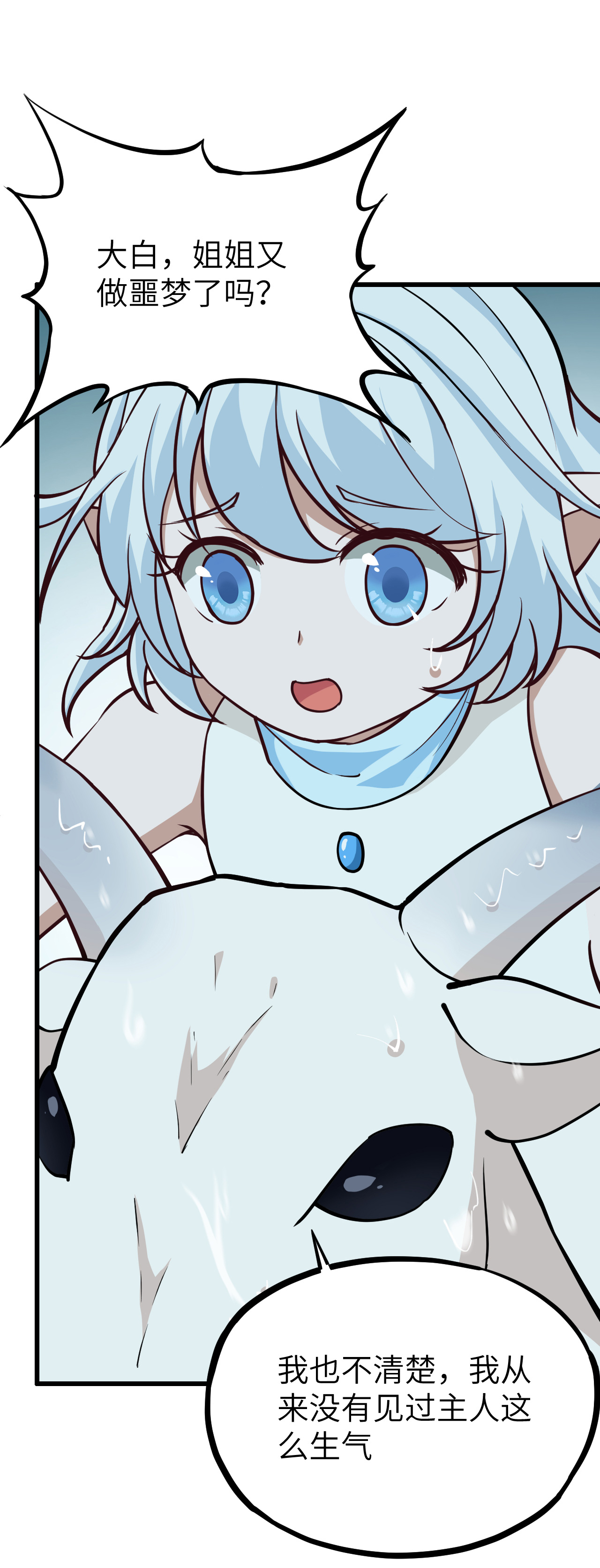 41