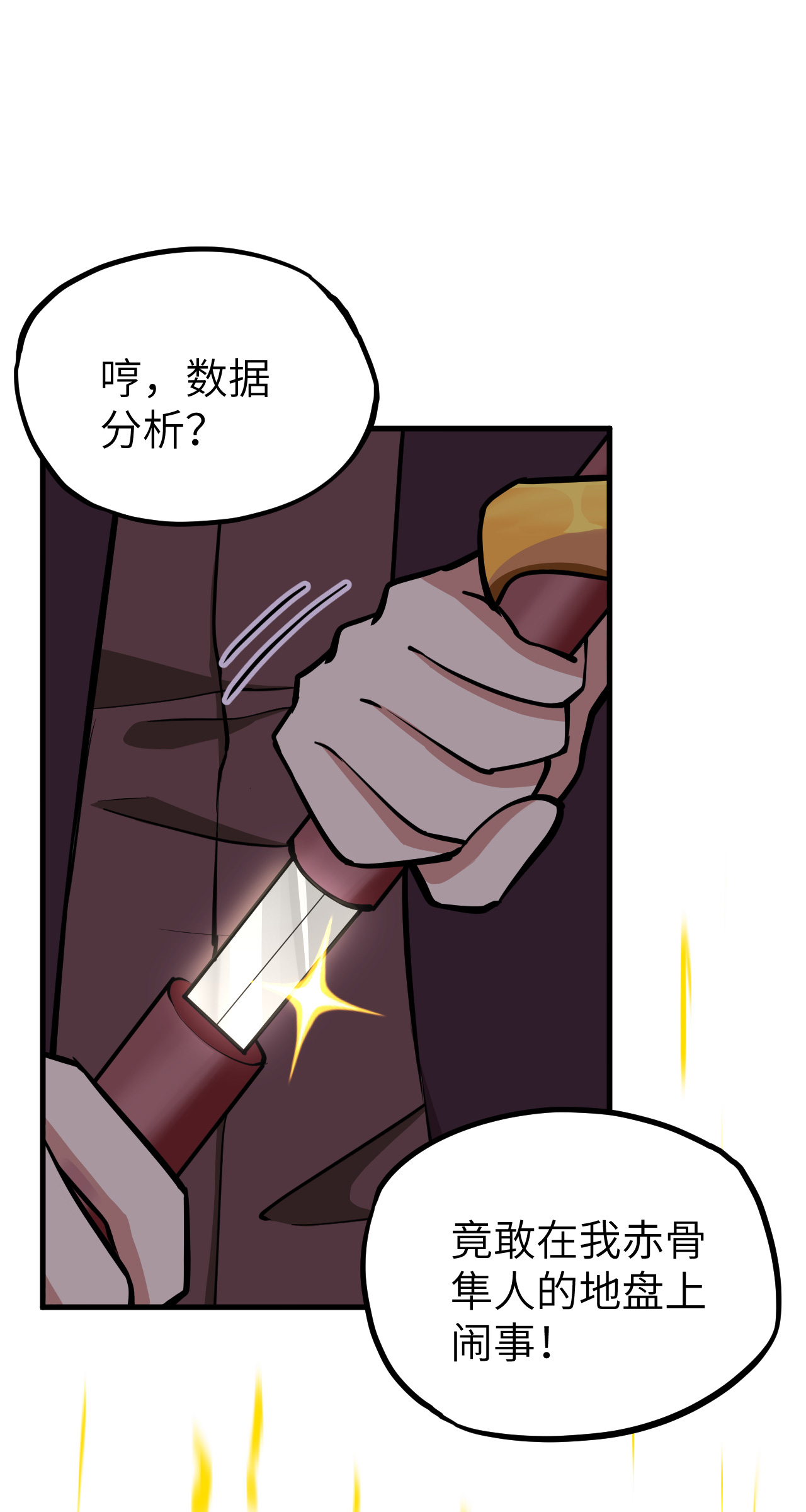 35