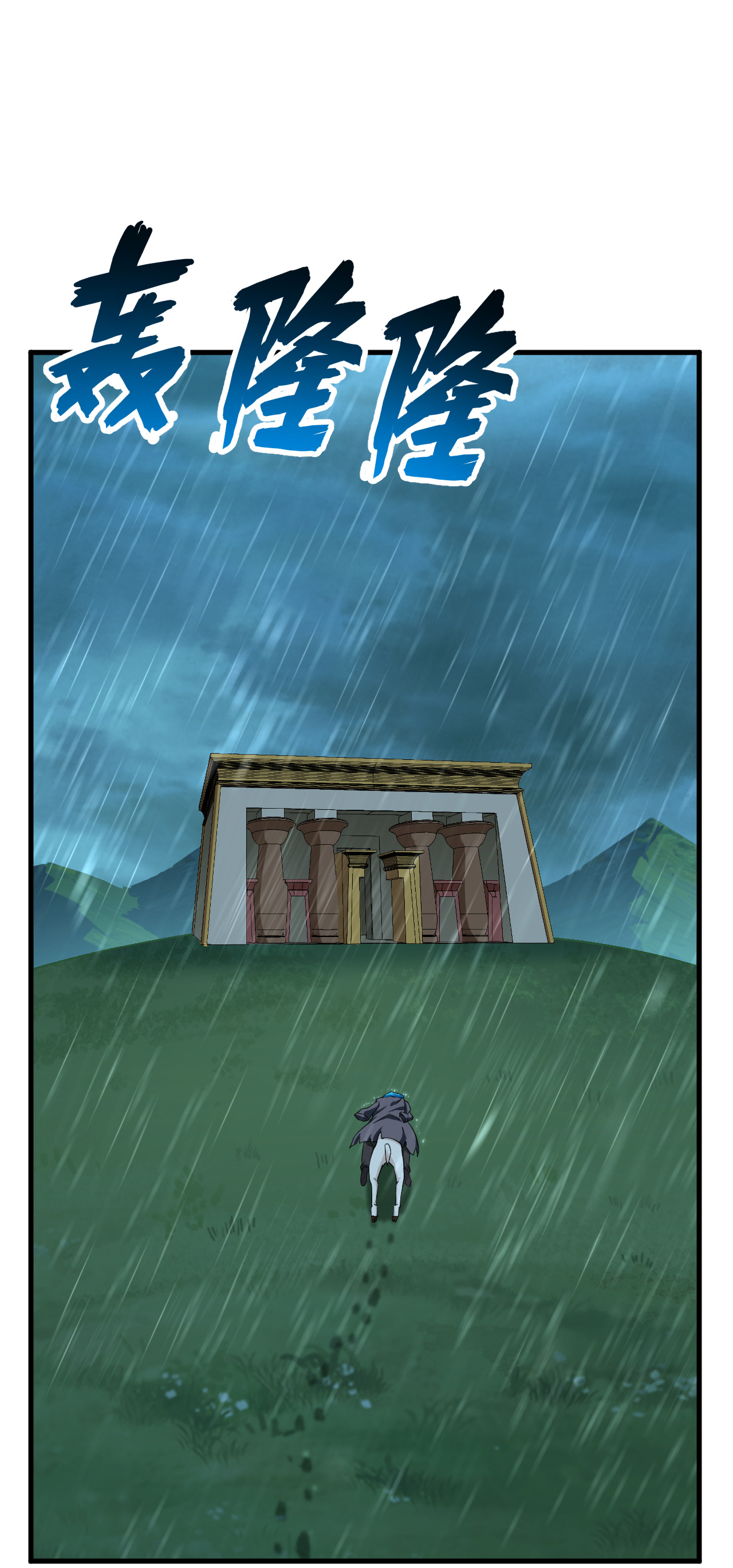 42