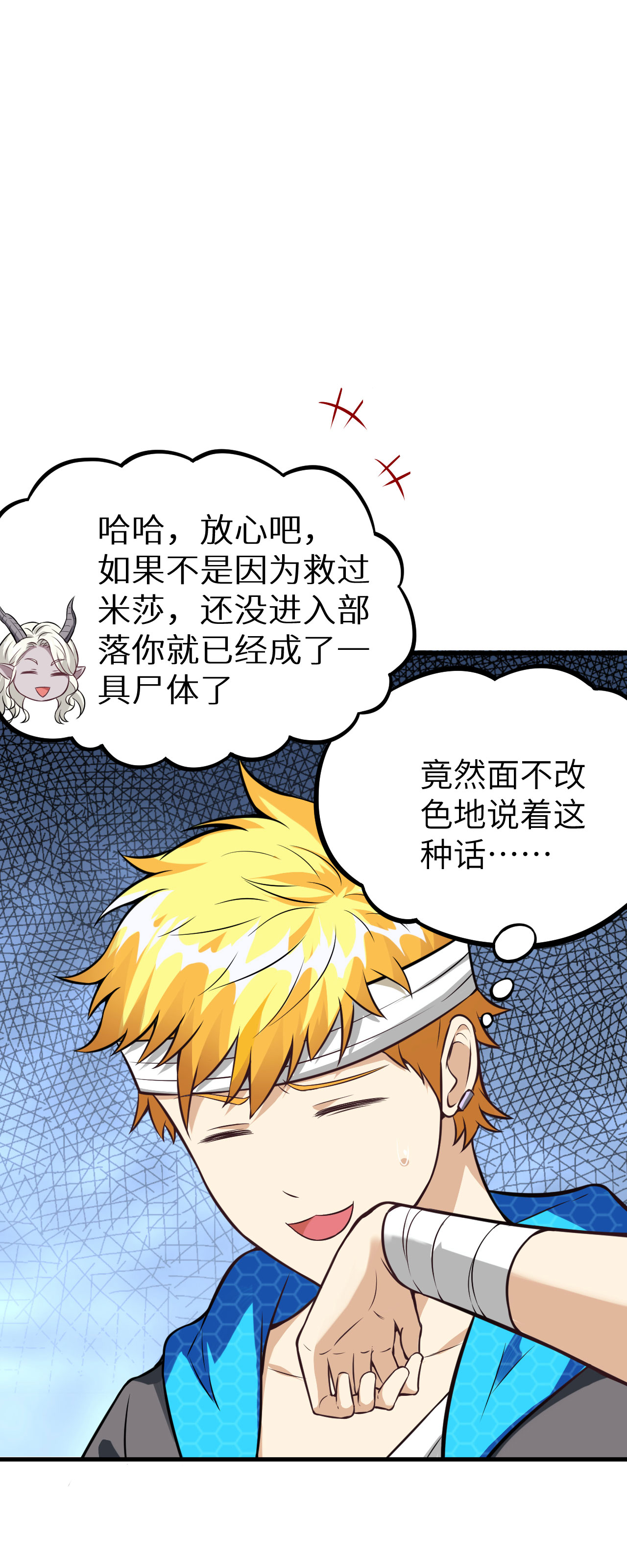 46