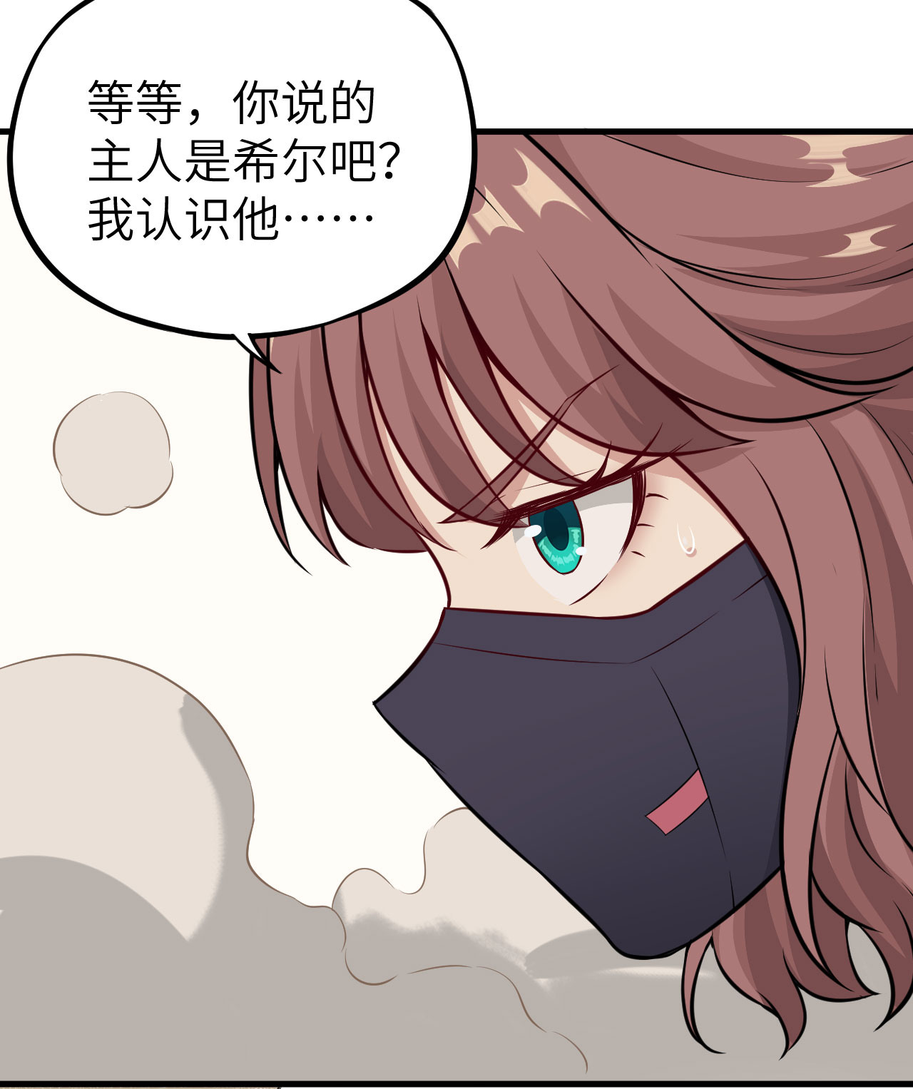 52