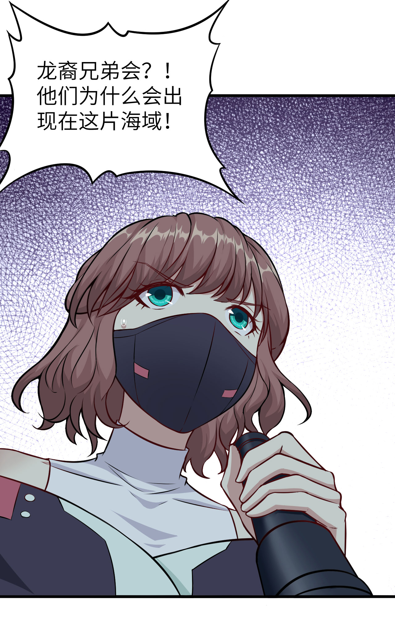 47