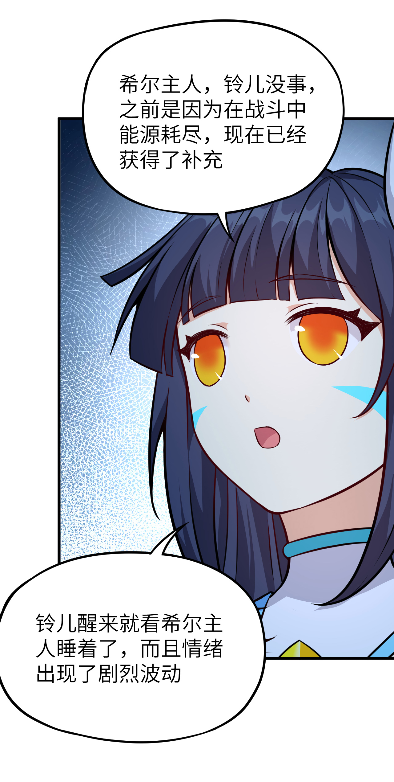 37