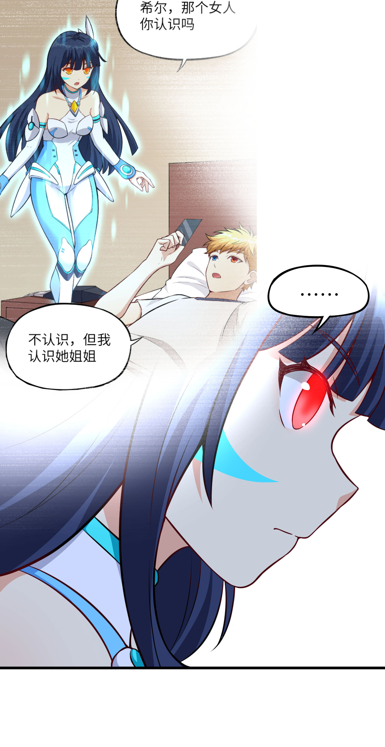 53