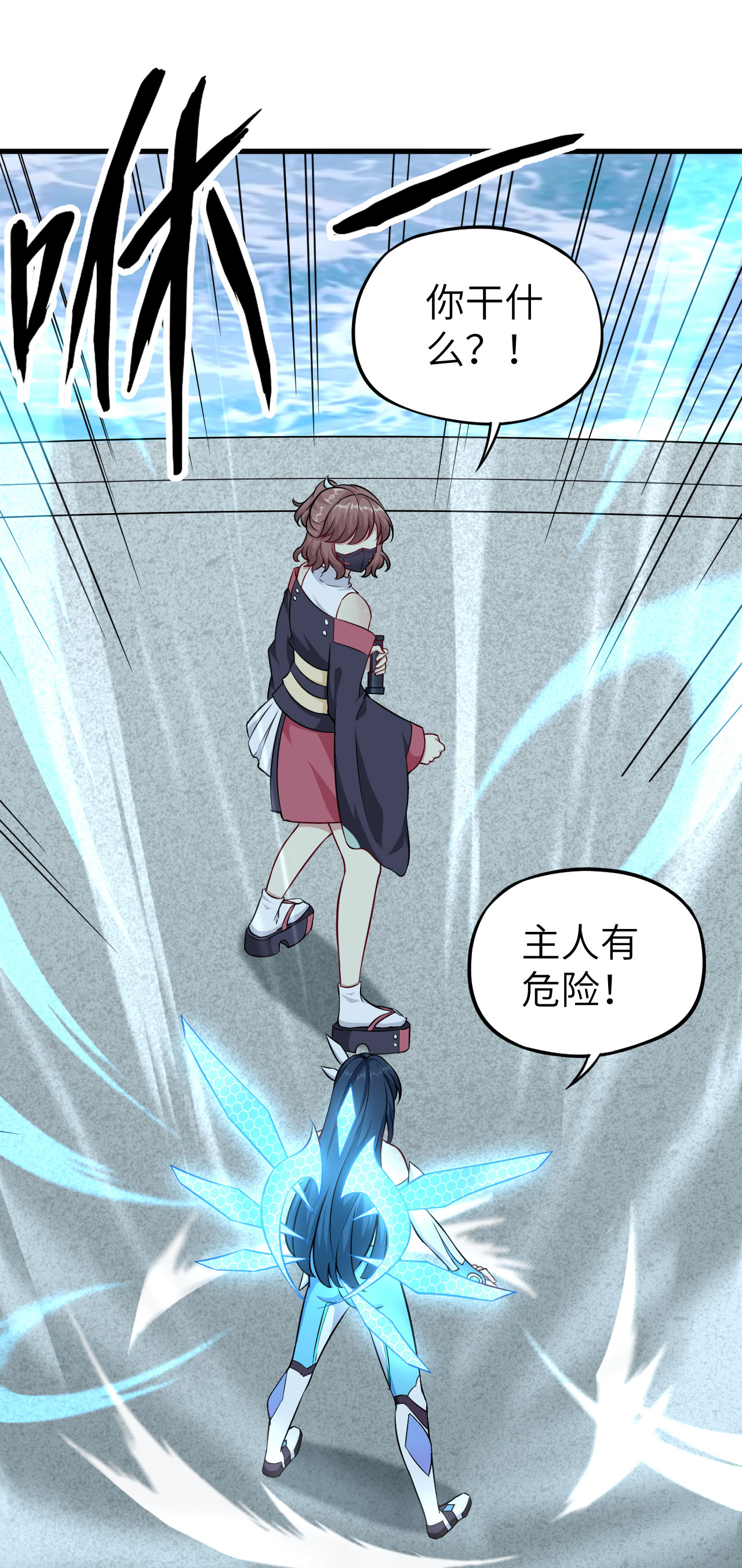 48