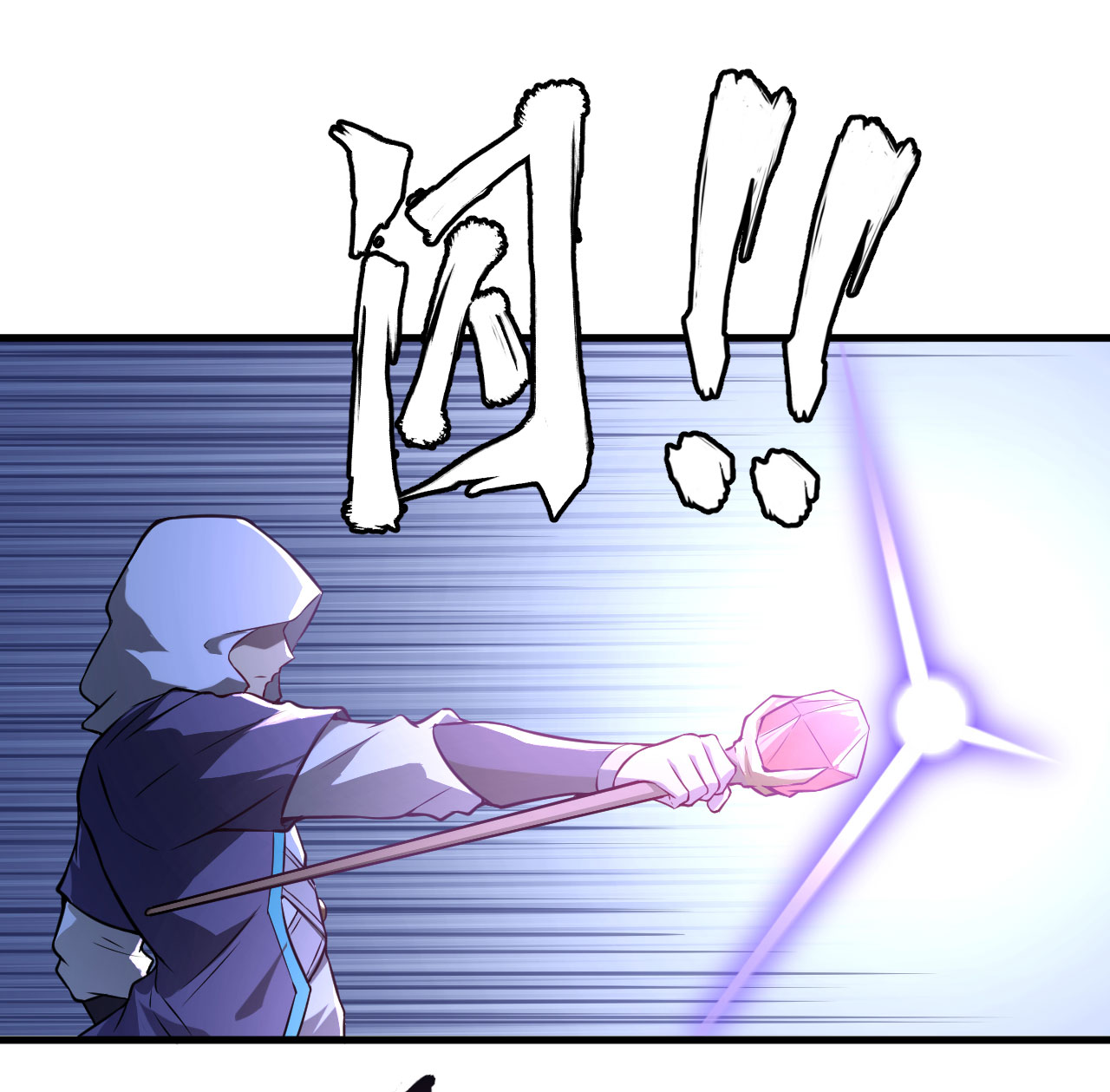 53