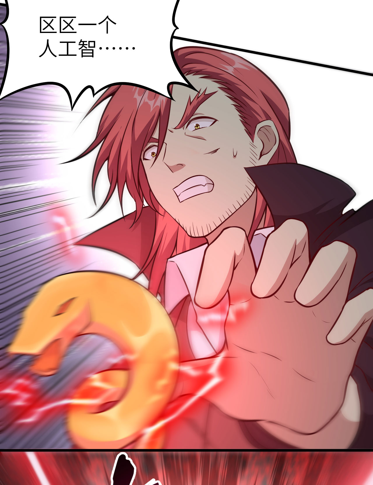 53