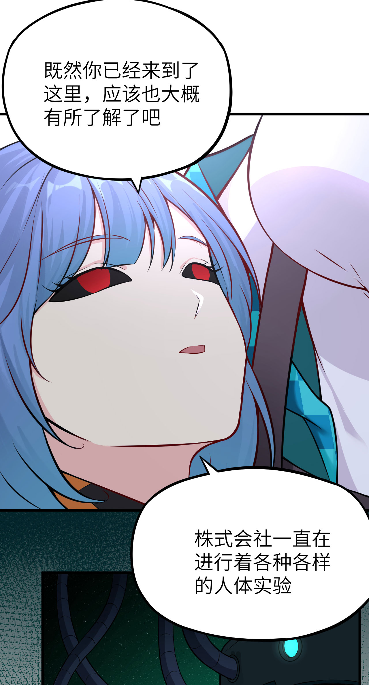 48