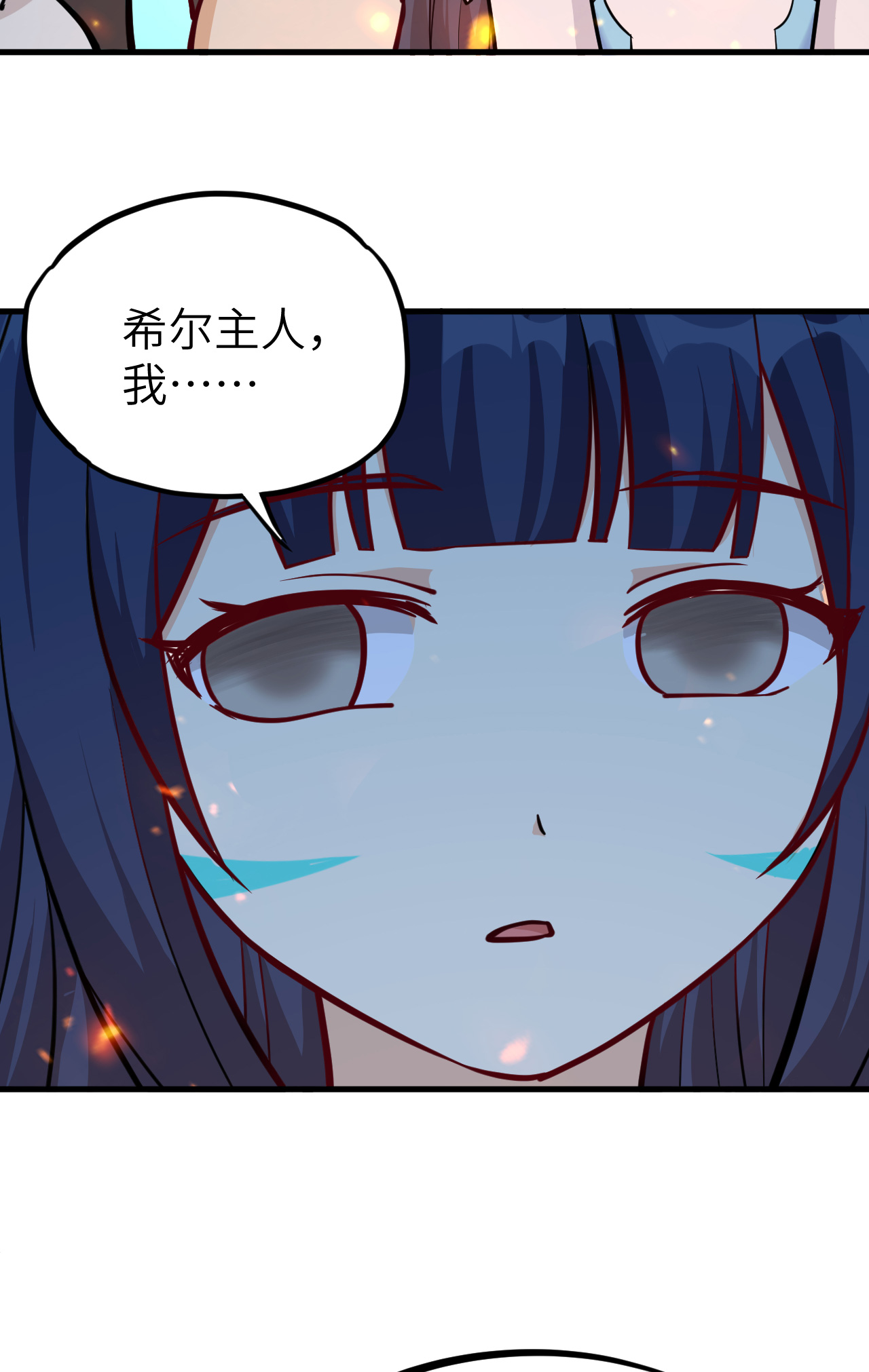 49
