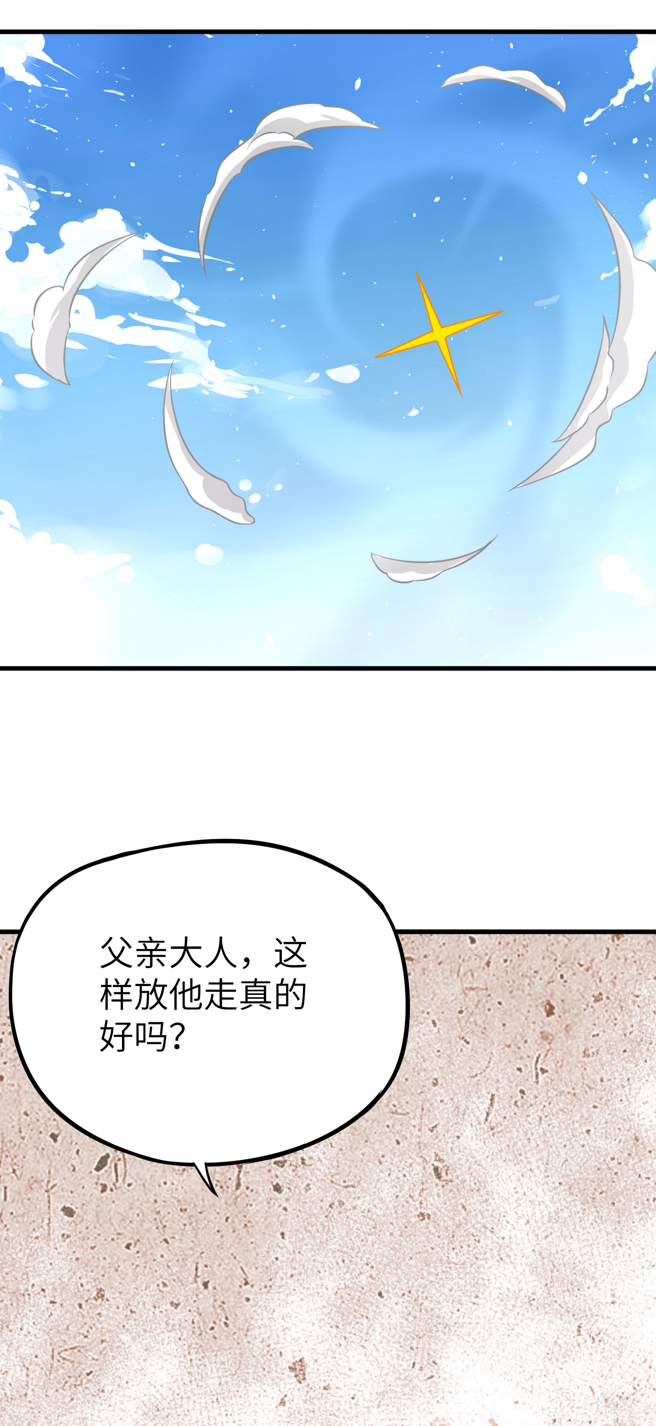 56