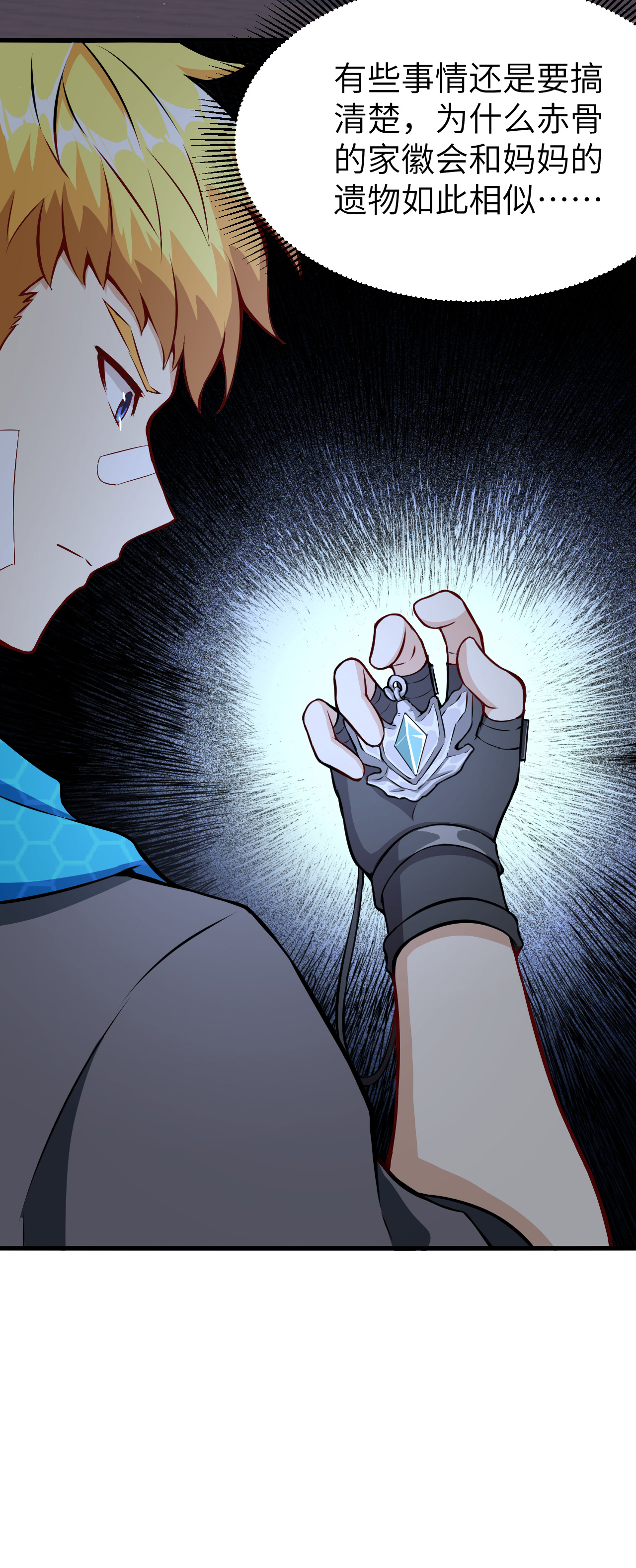 38