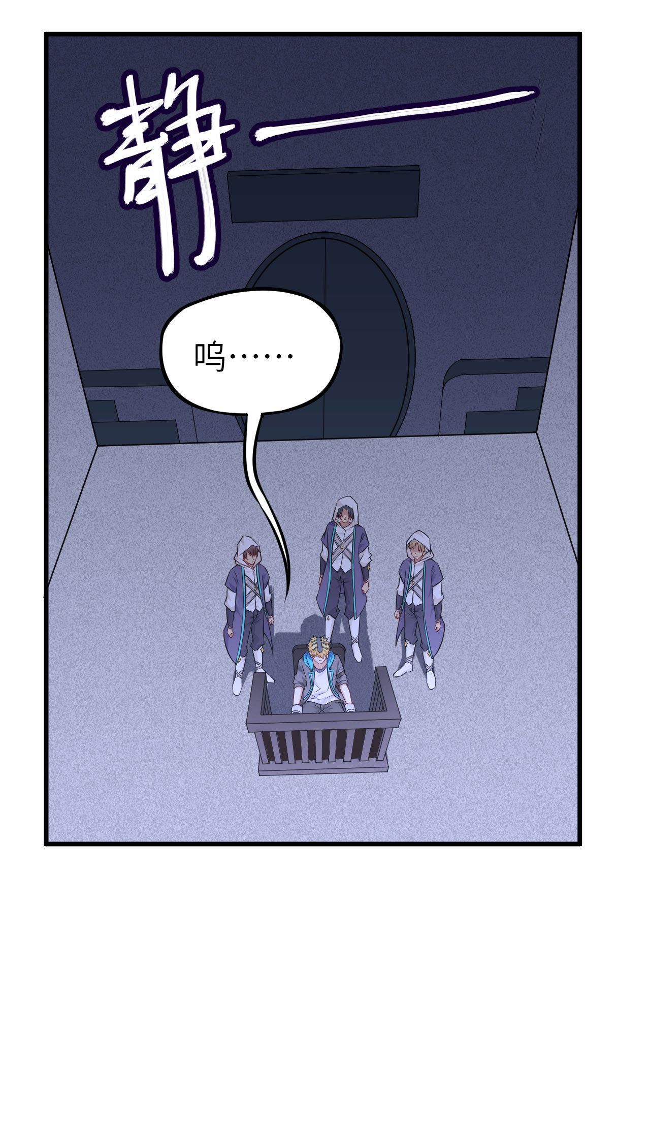43