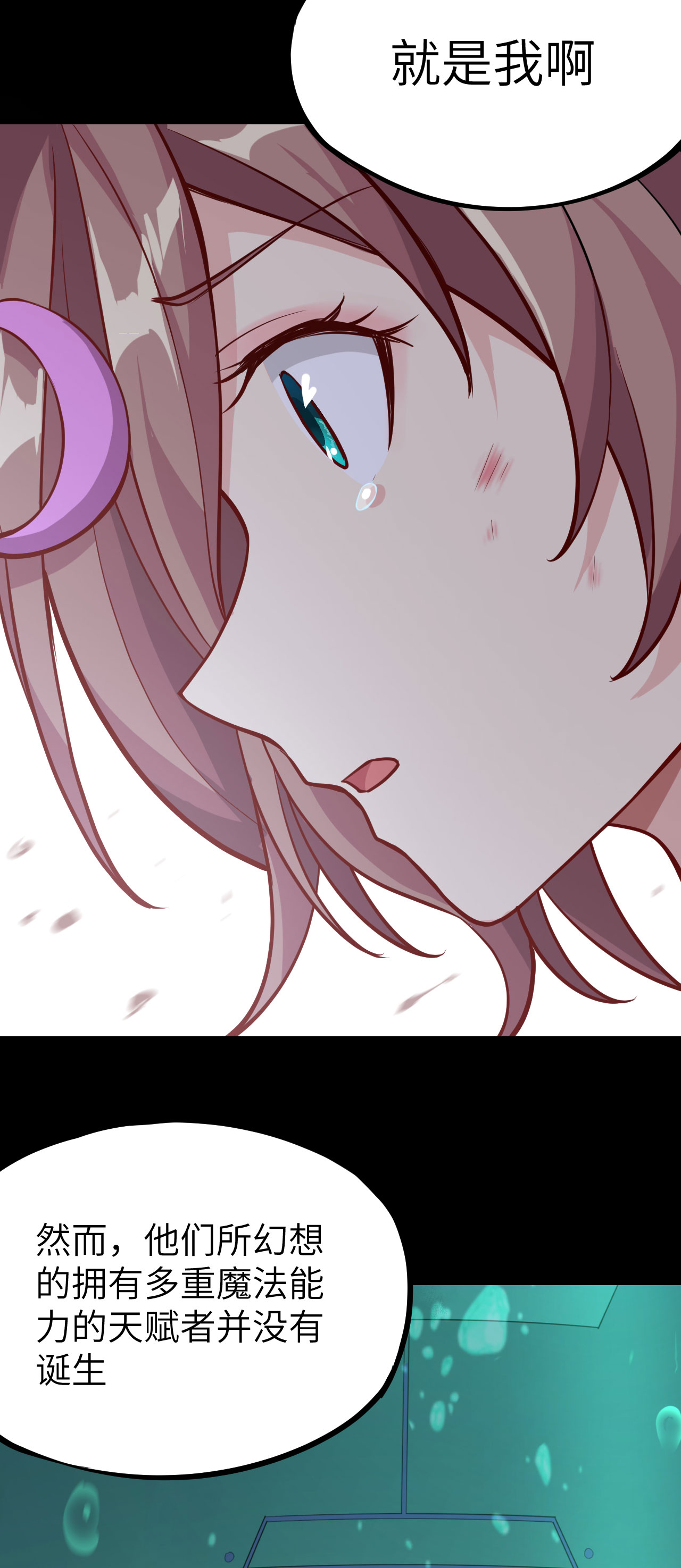53