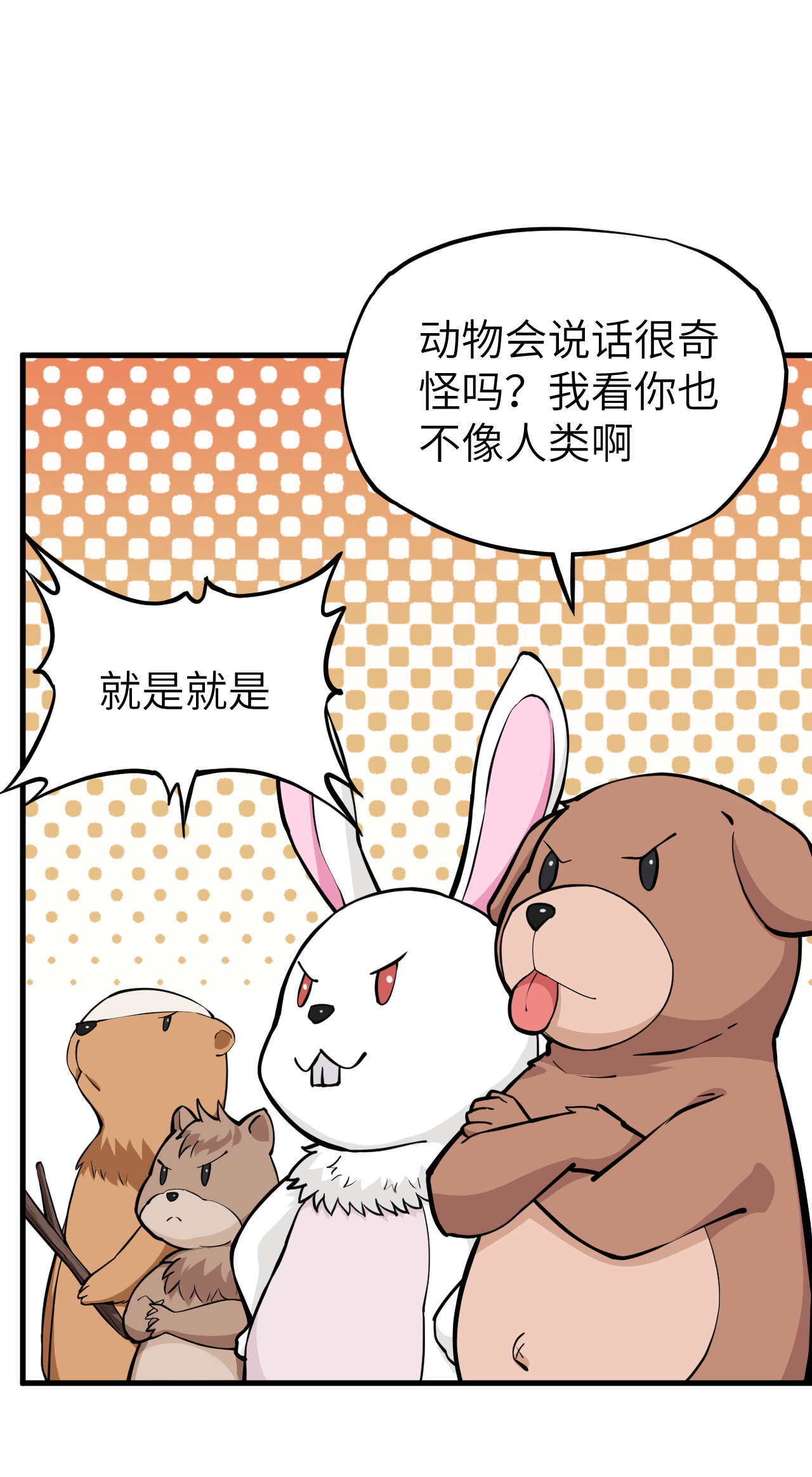 46