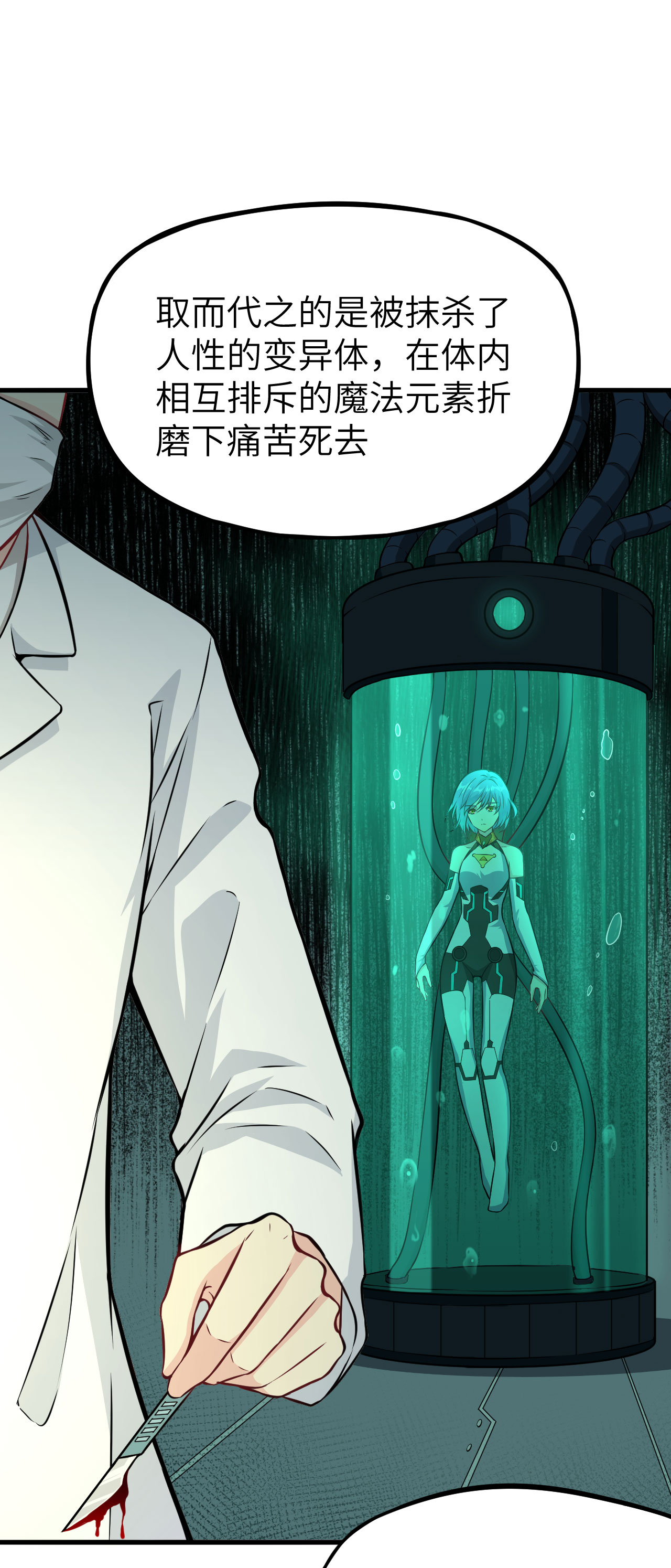 55