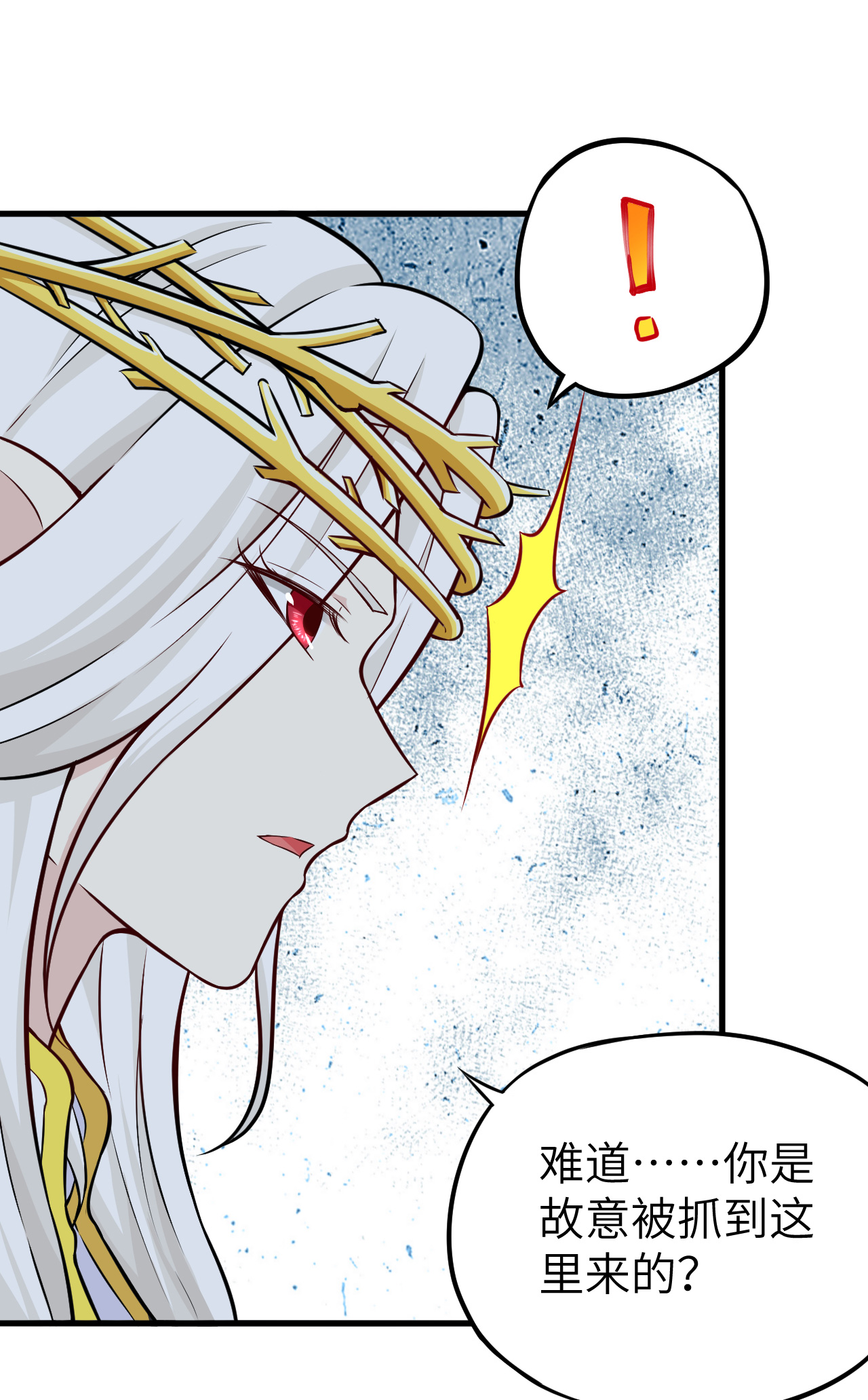 47