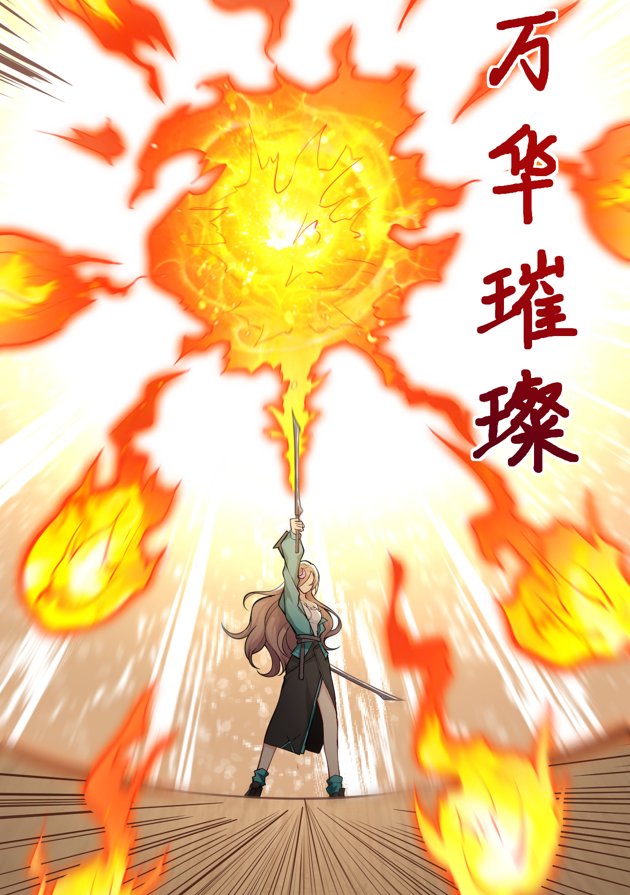 55