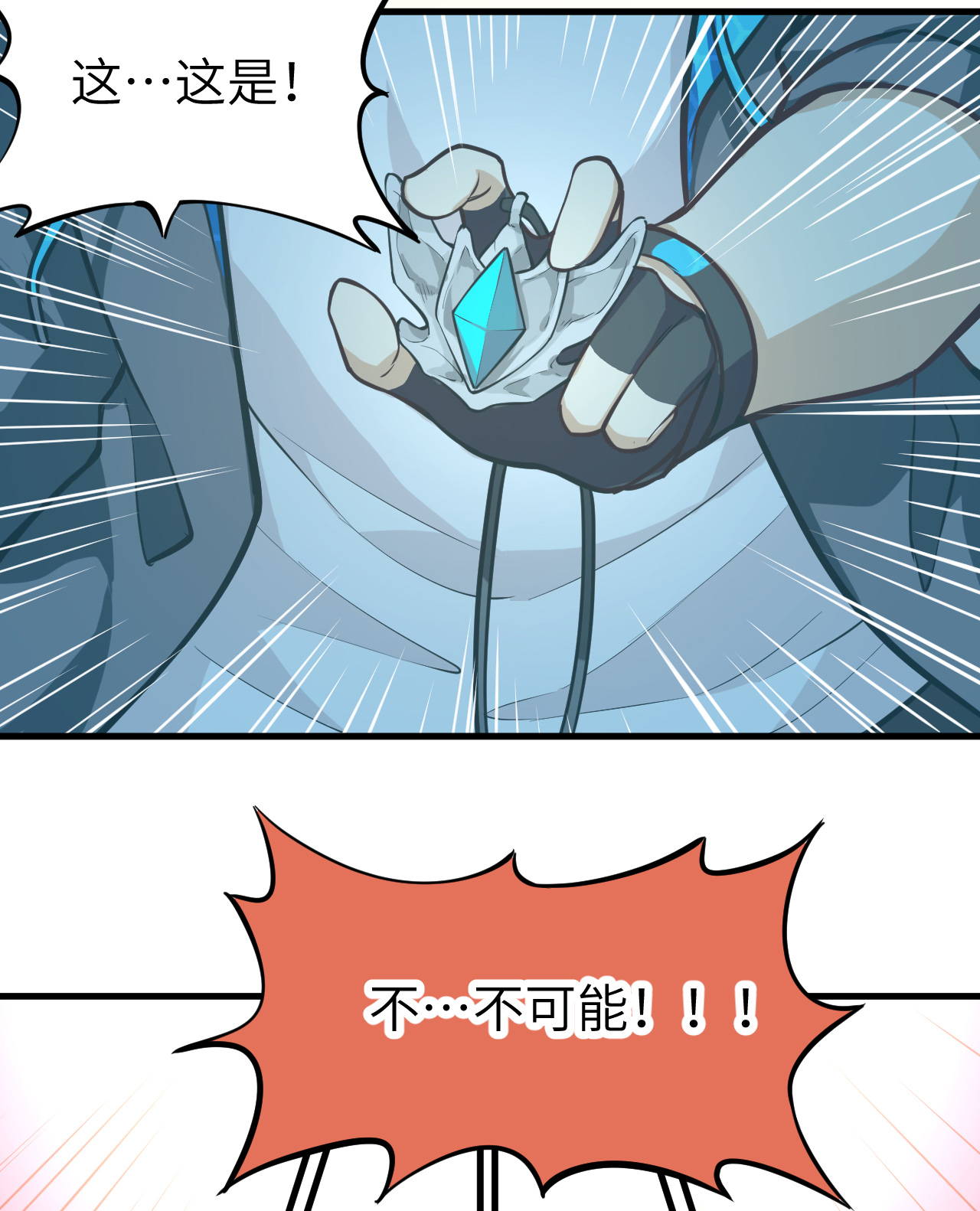 49