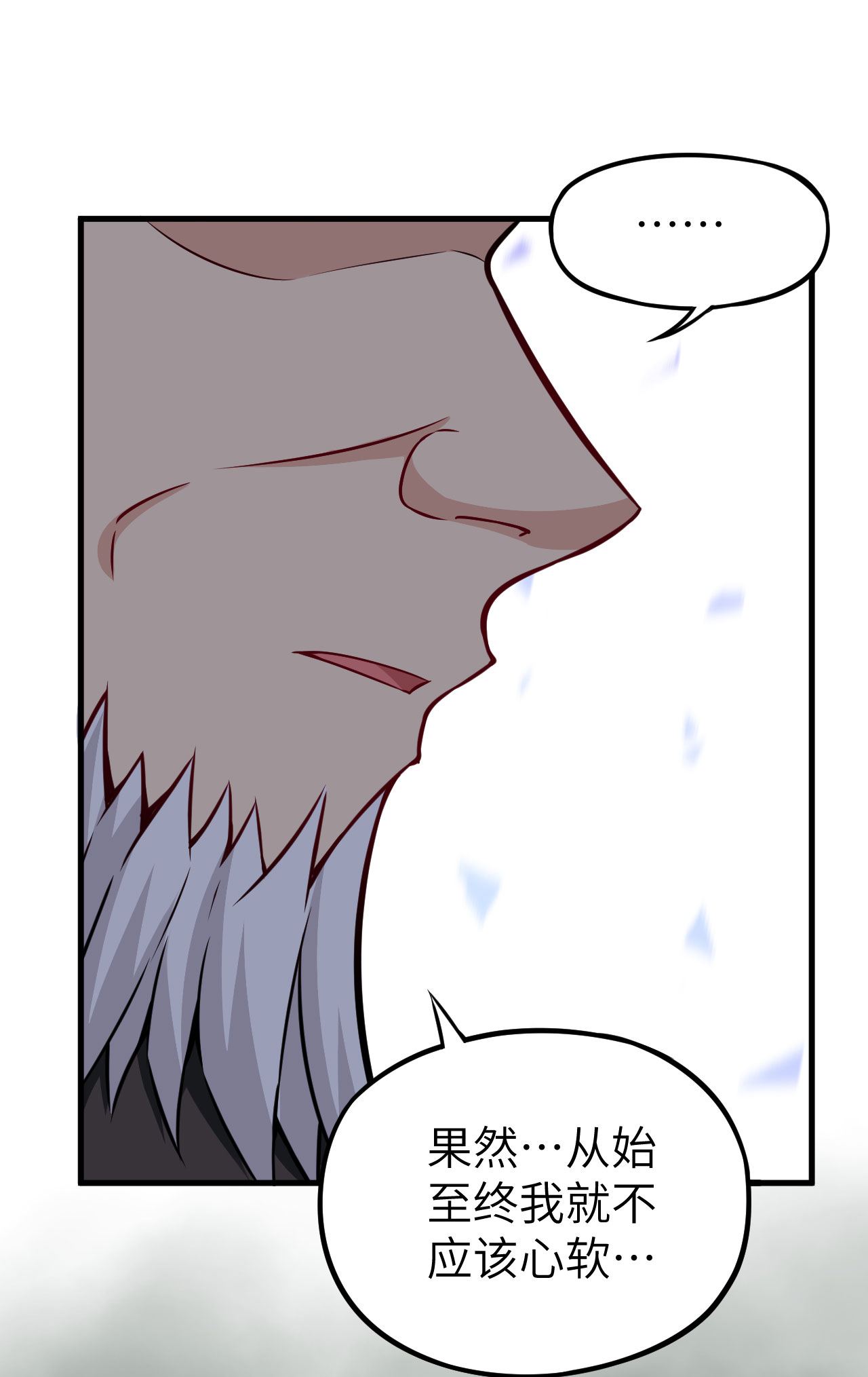 60