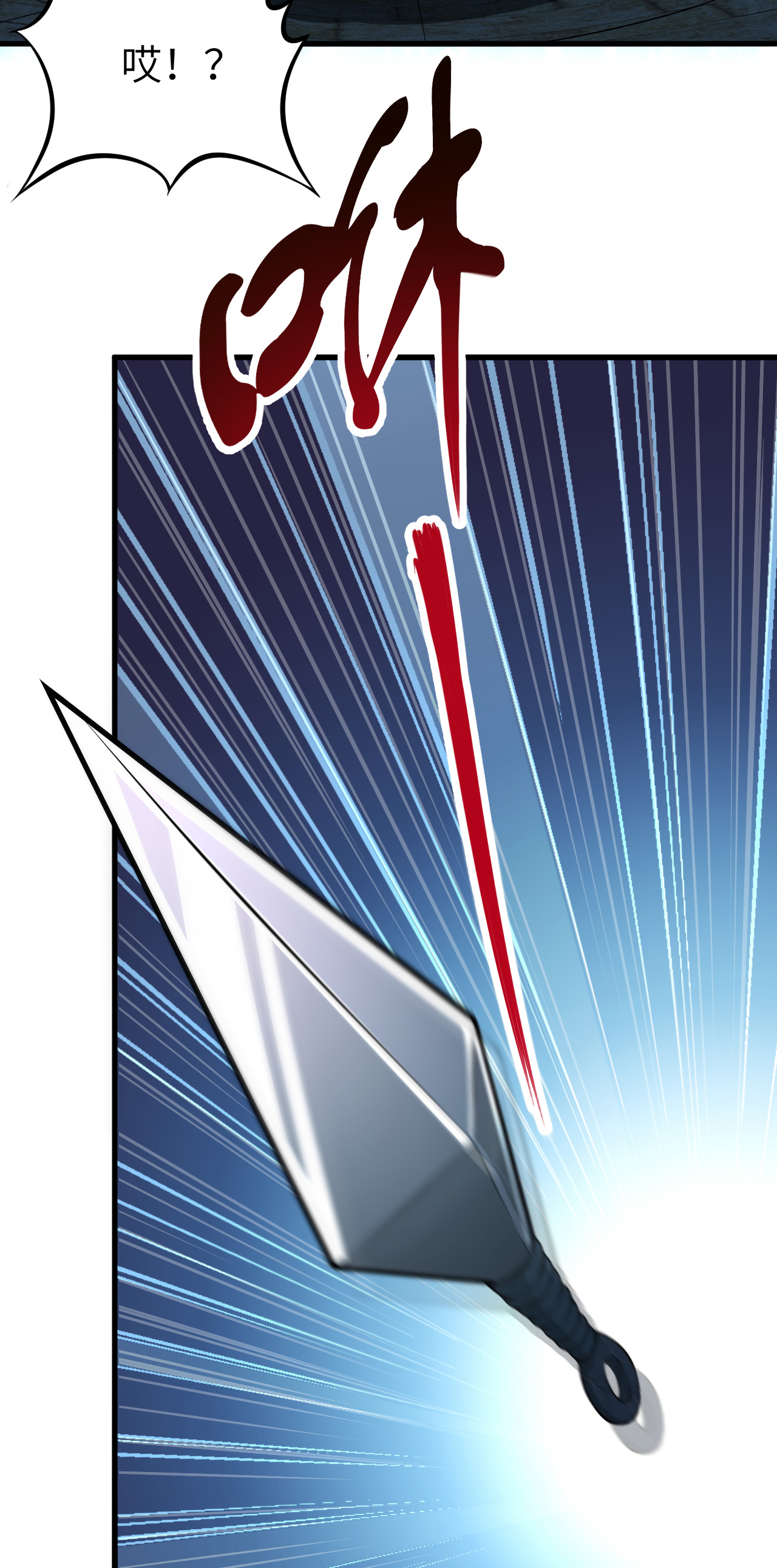 48
