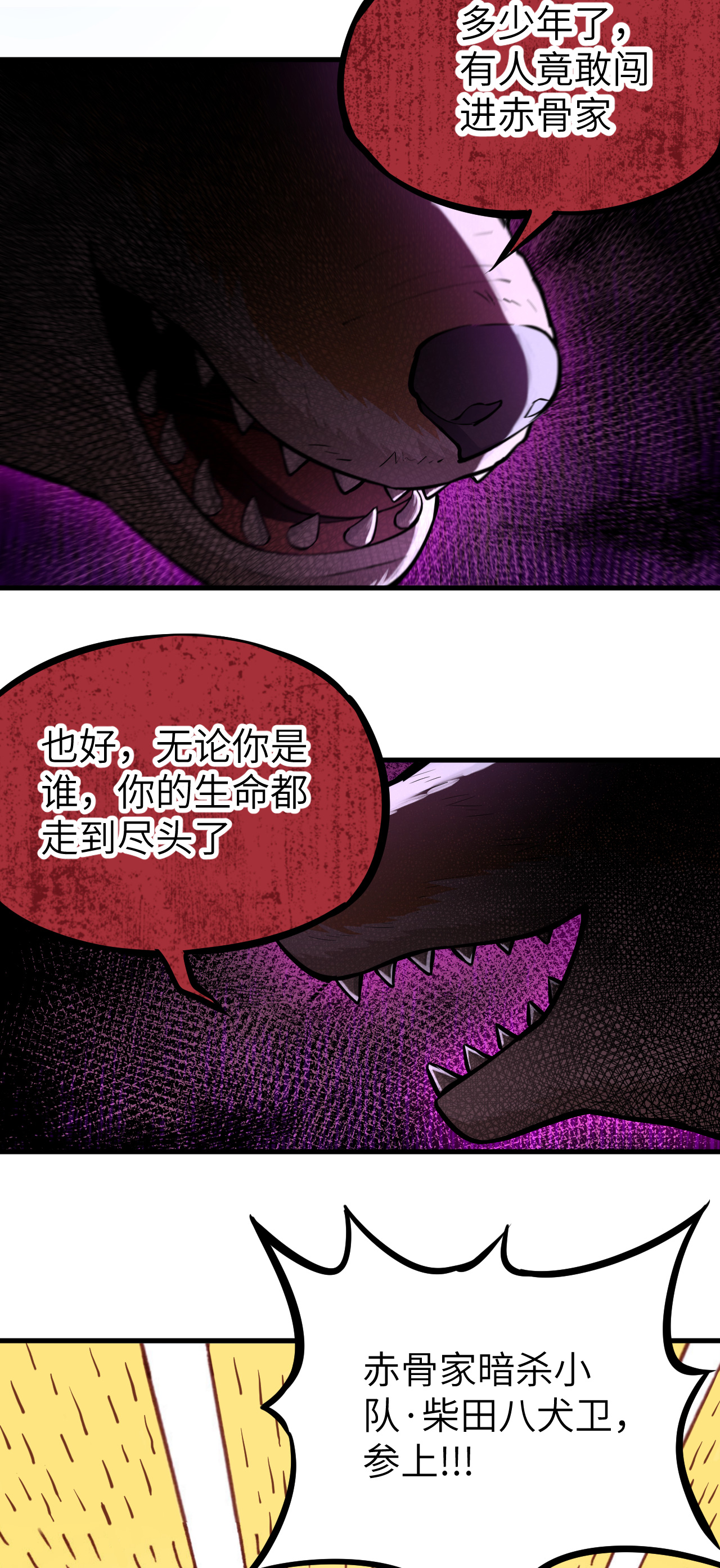 52