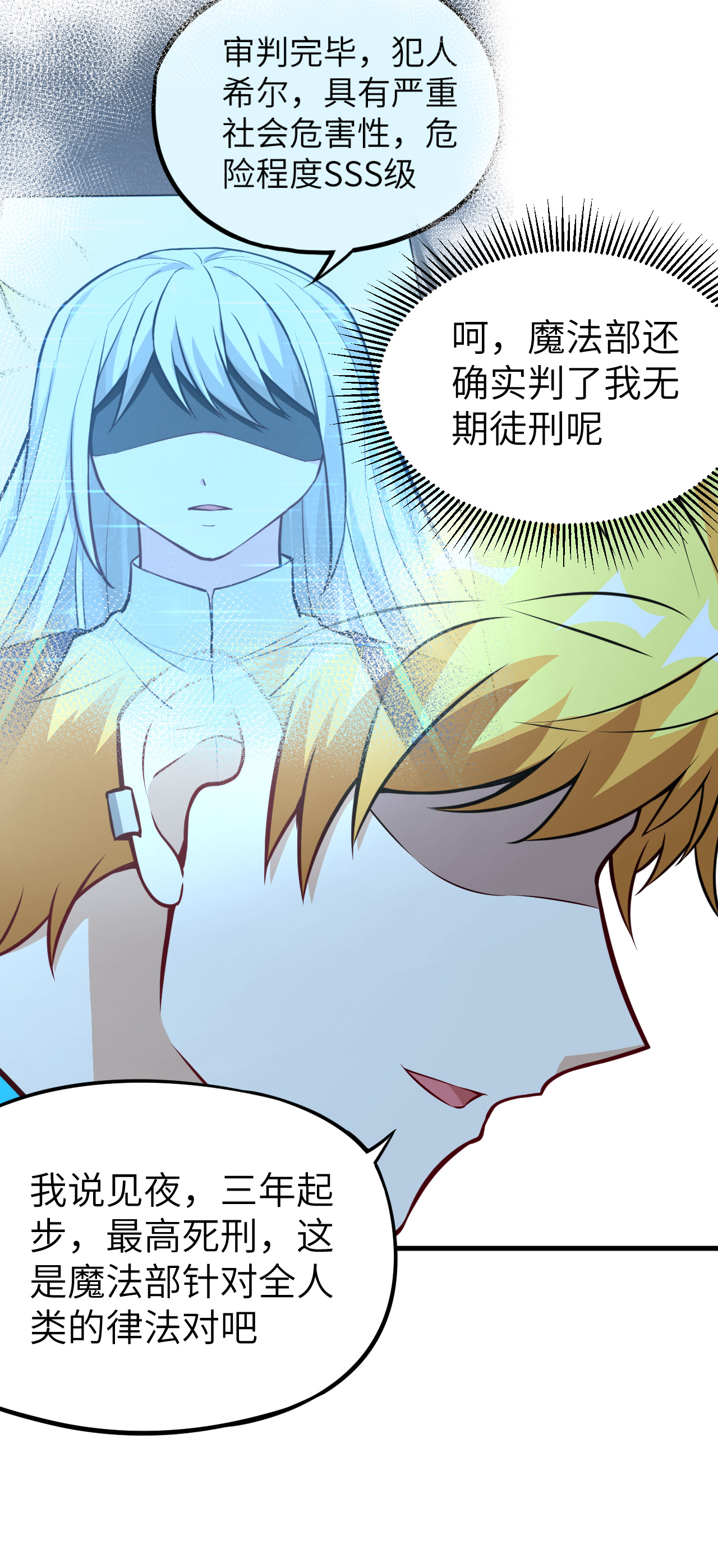 35