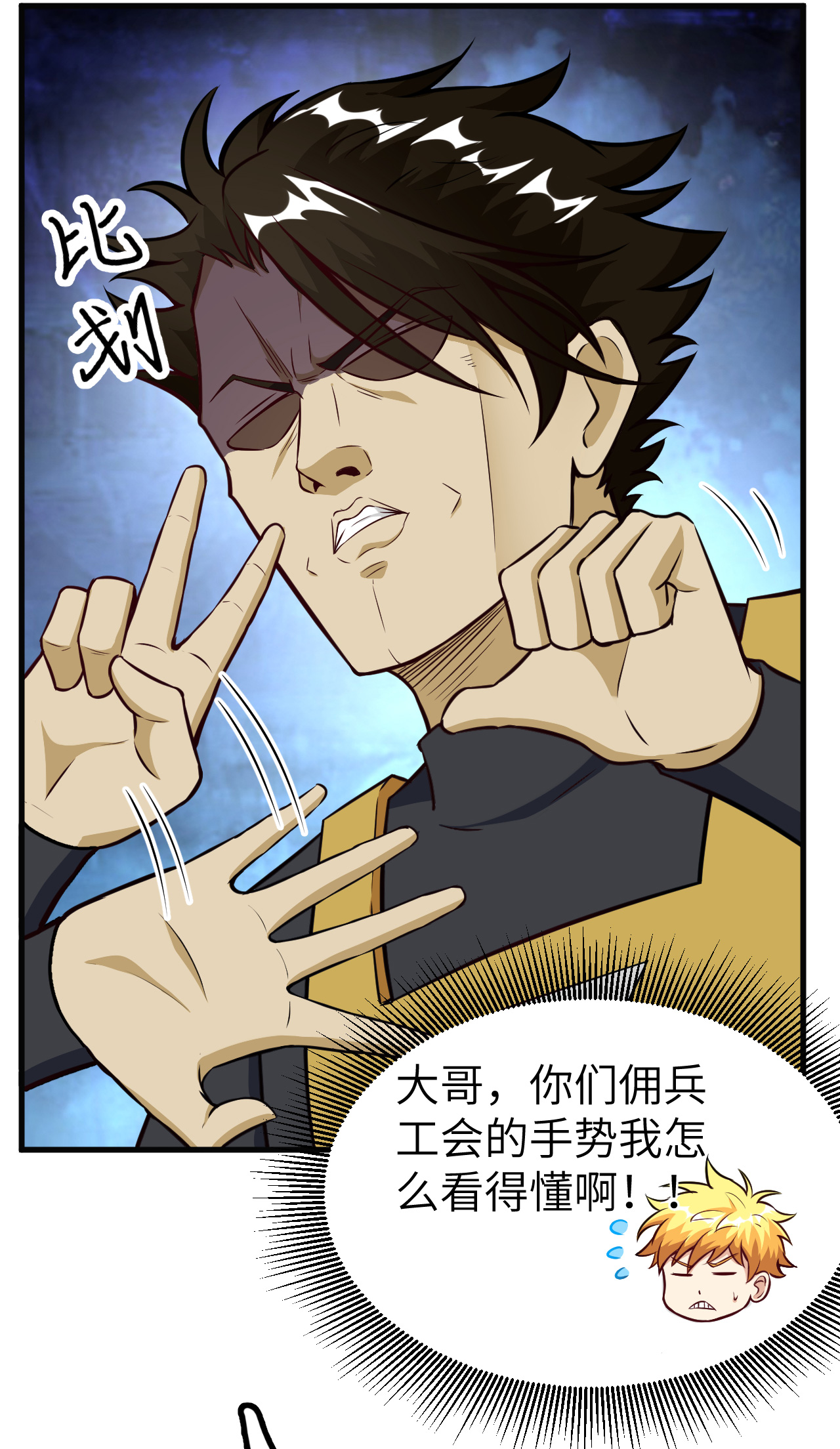 35