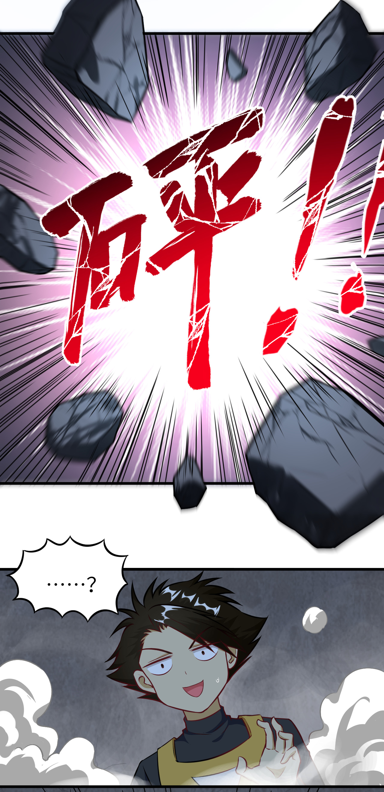 33