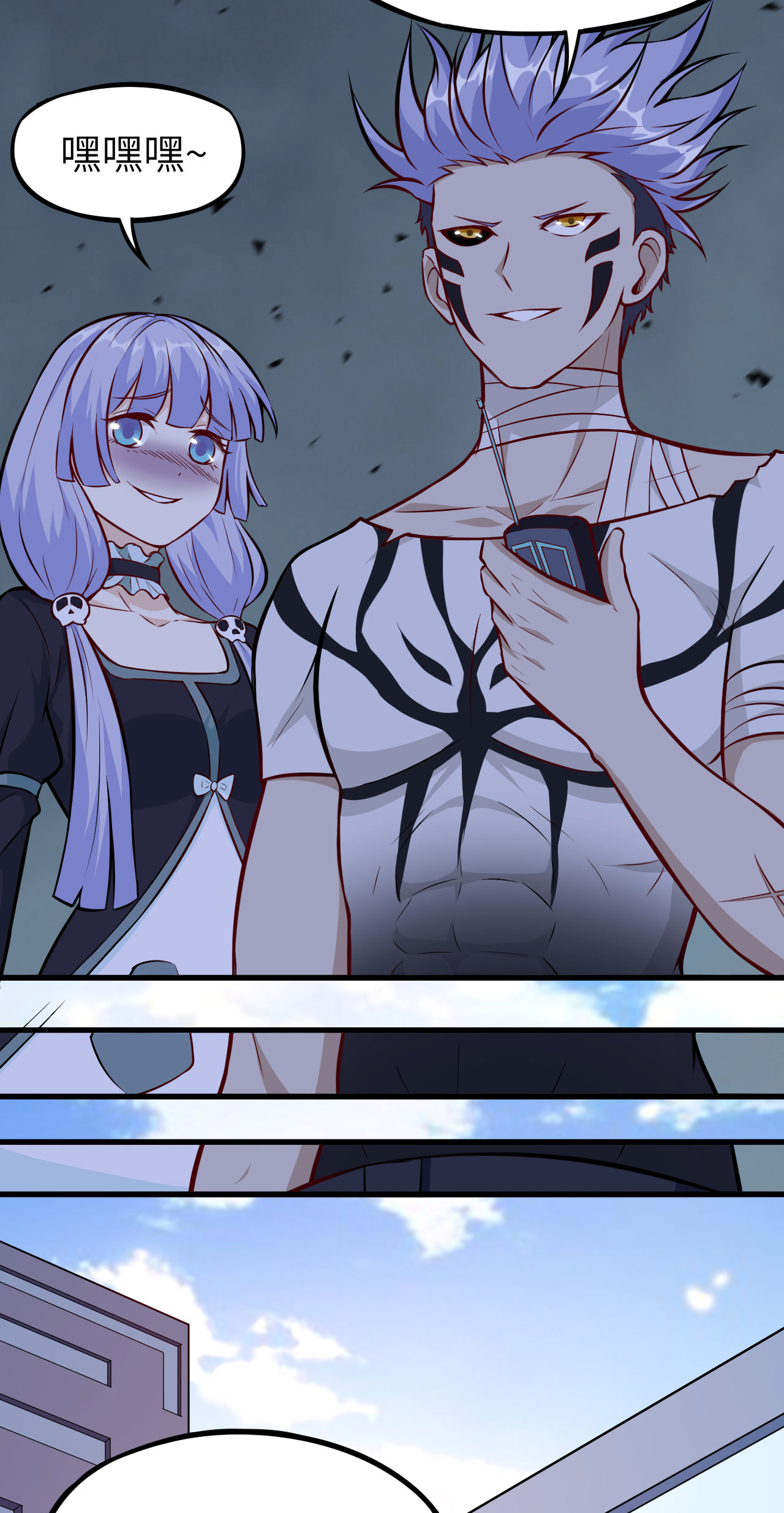 11