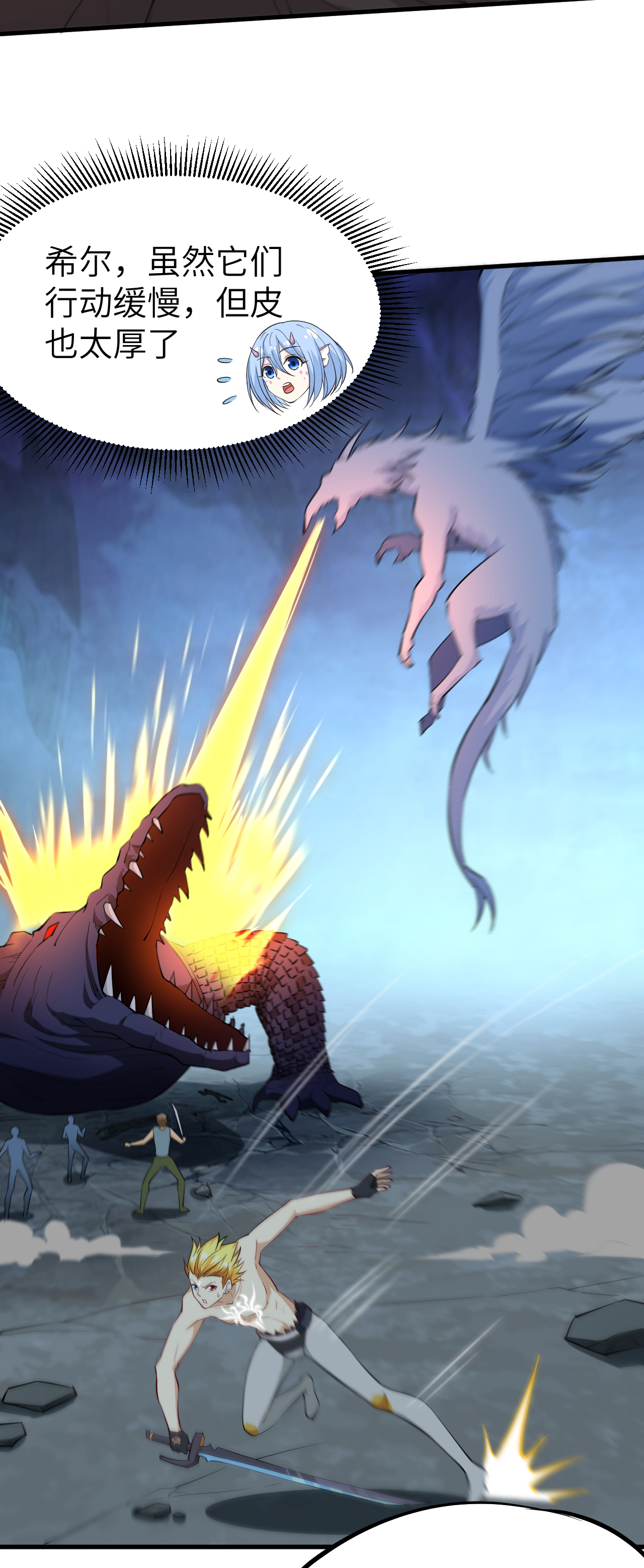 16