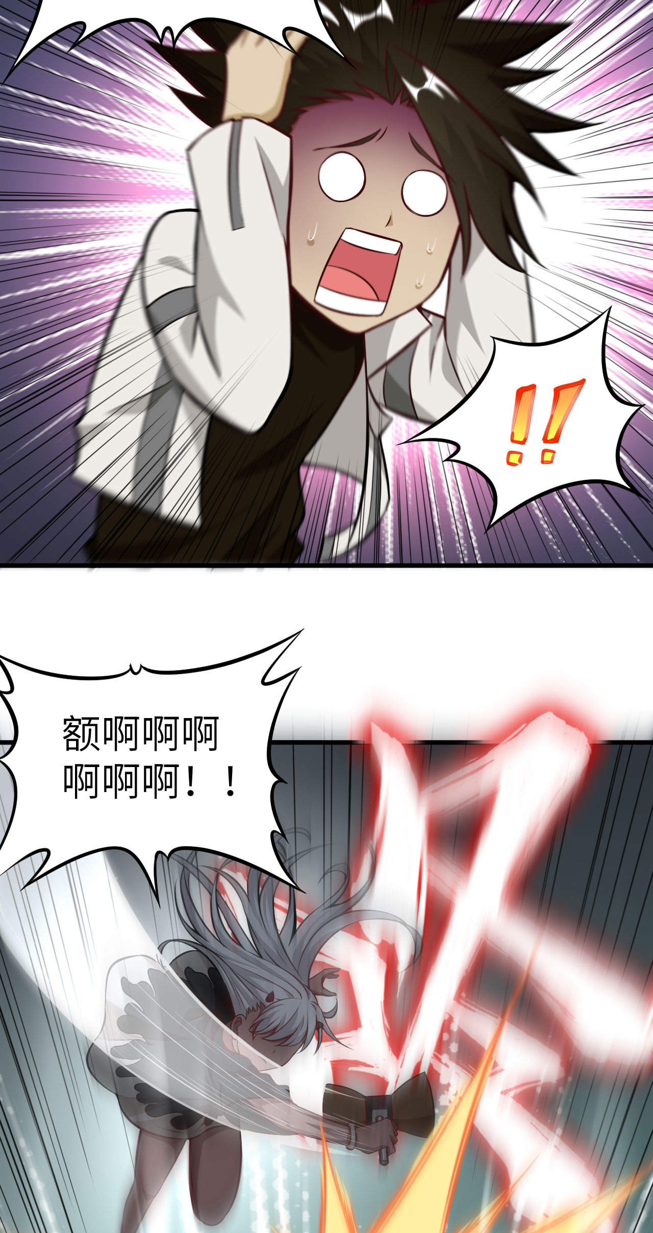 23