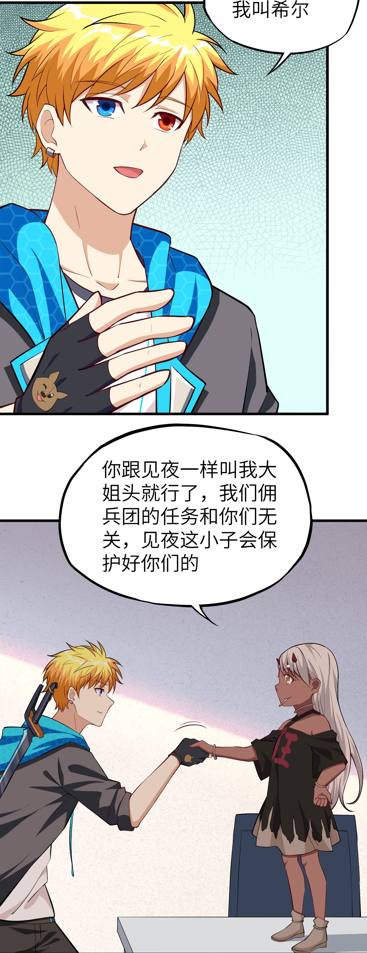 35