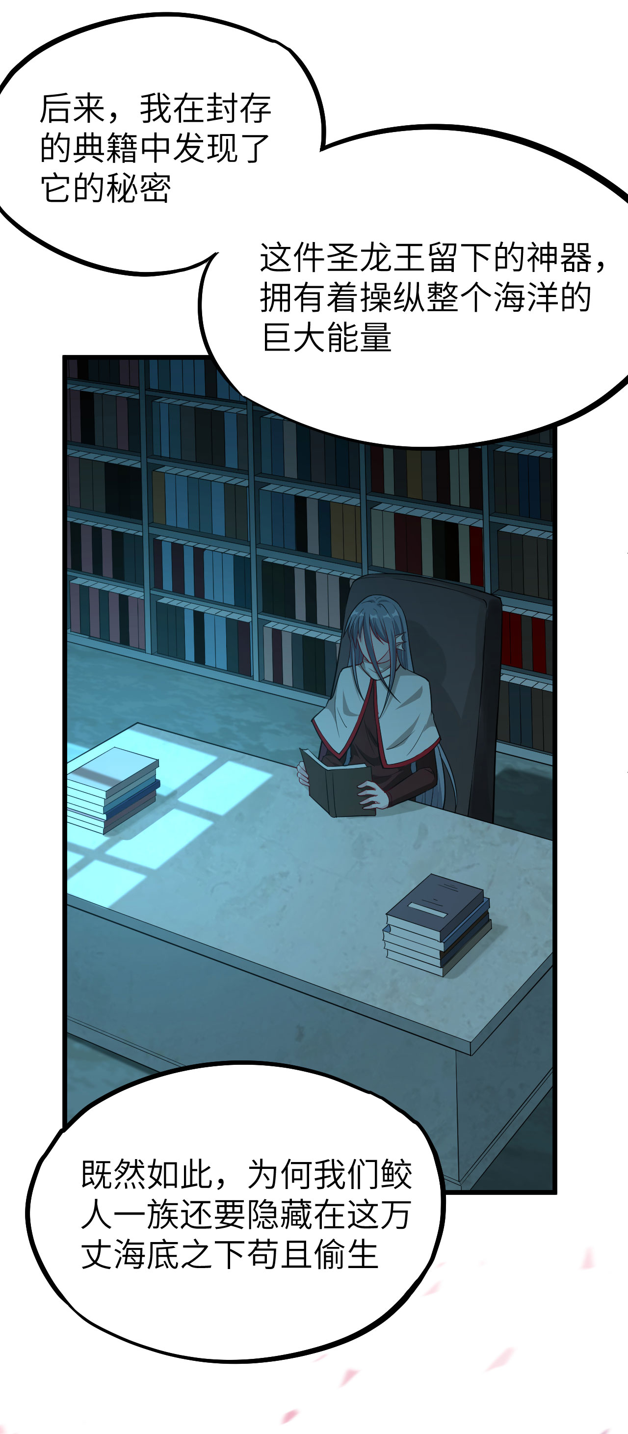 31
