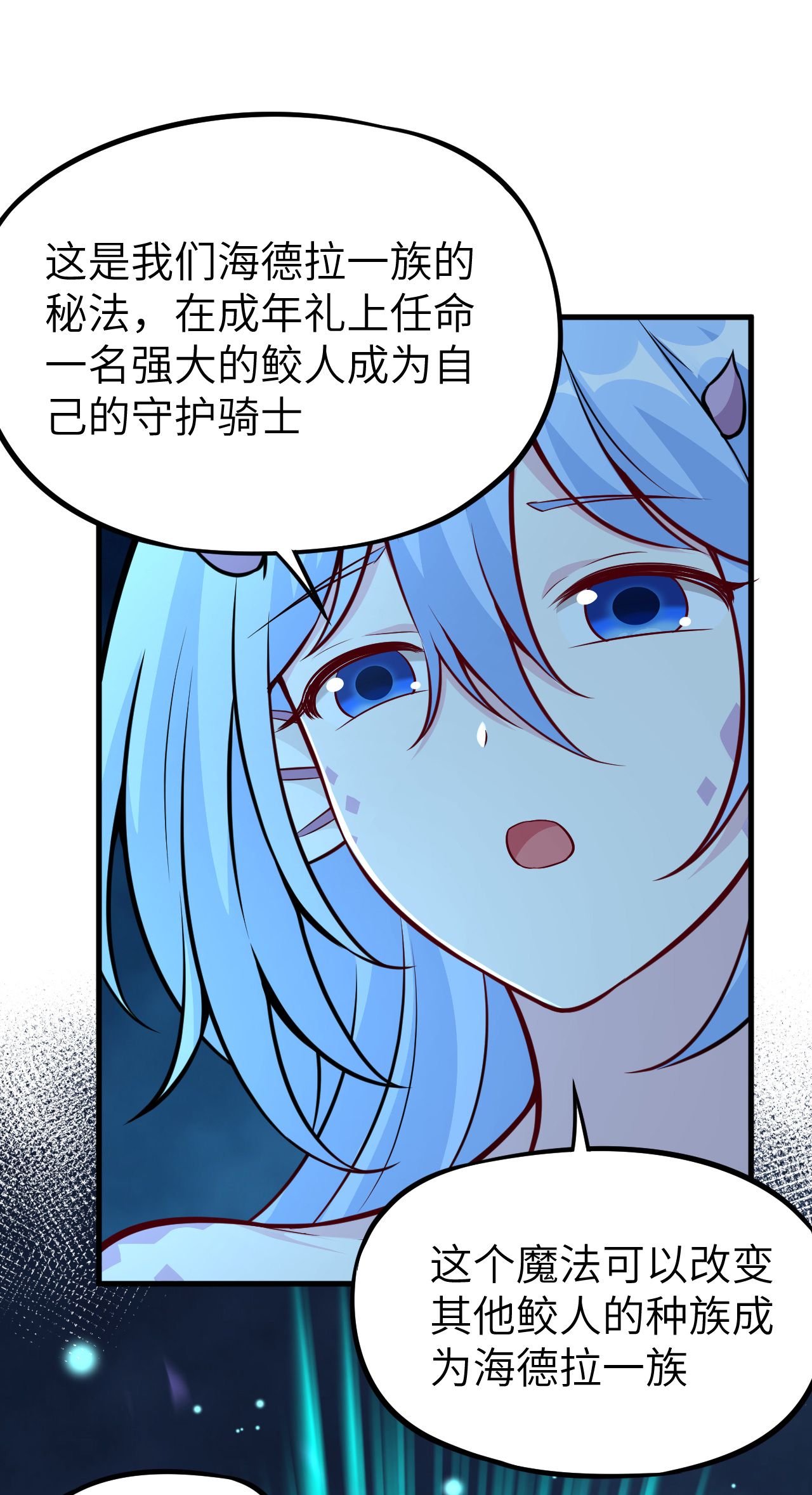 34