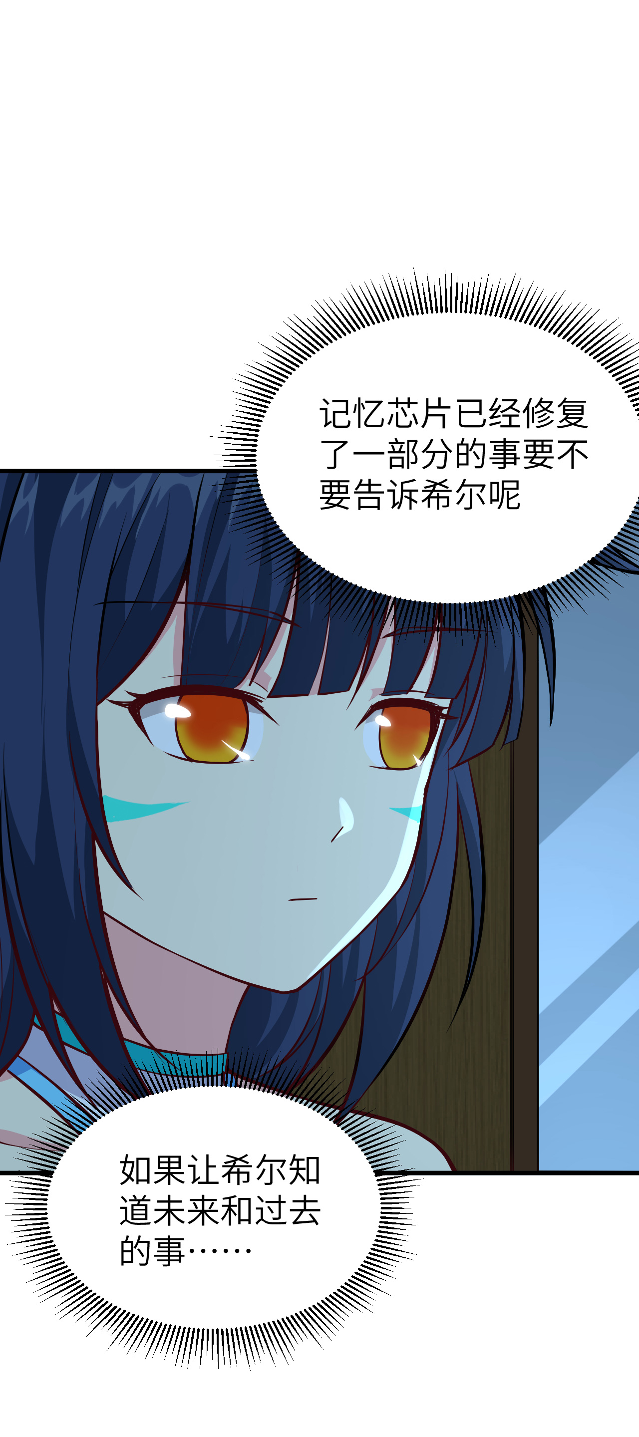 33