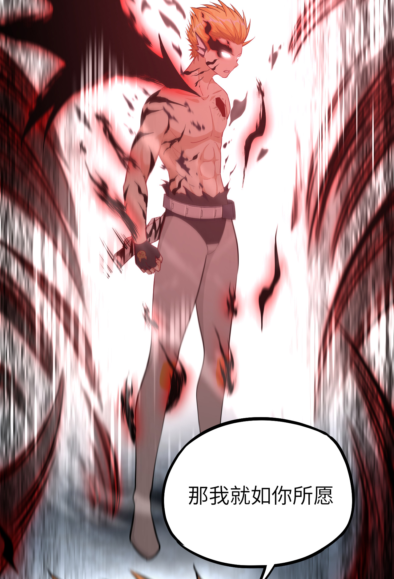 32