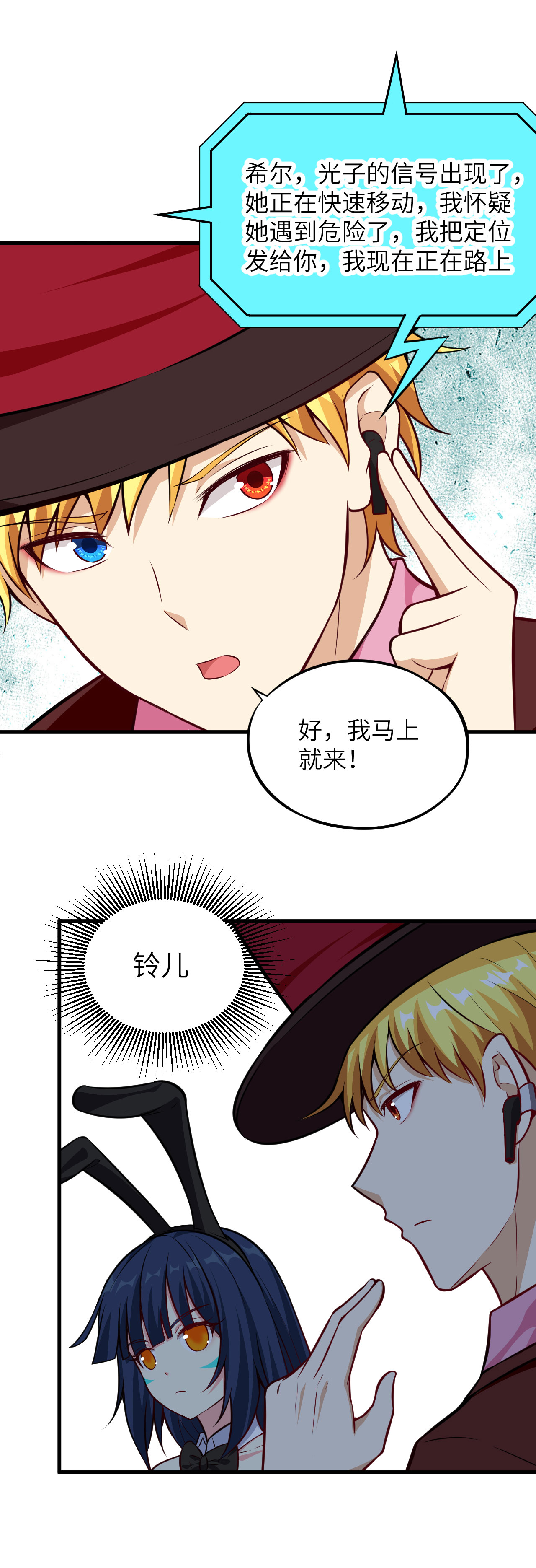 27