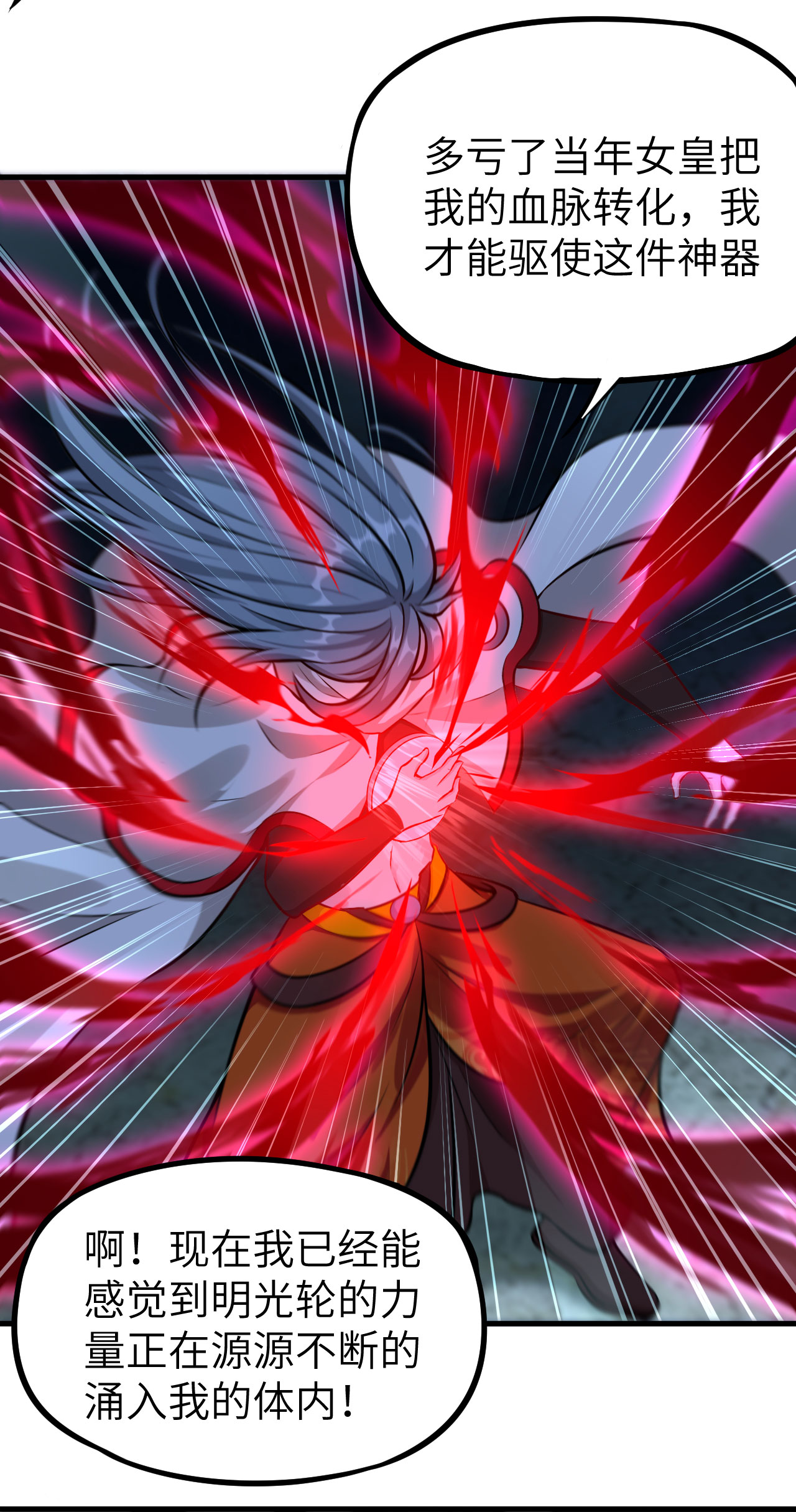 35