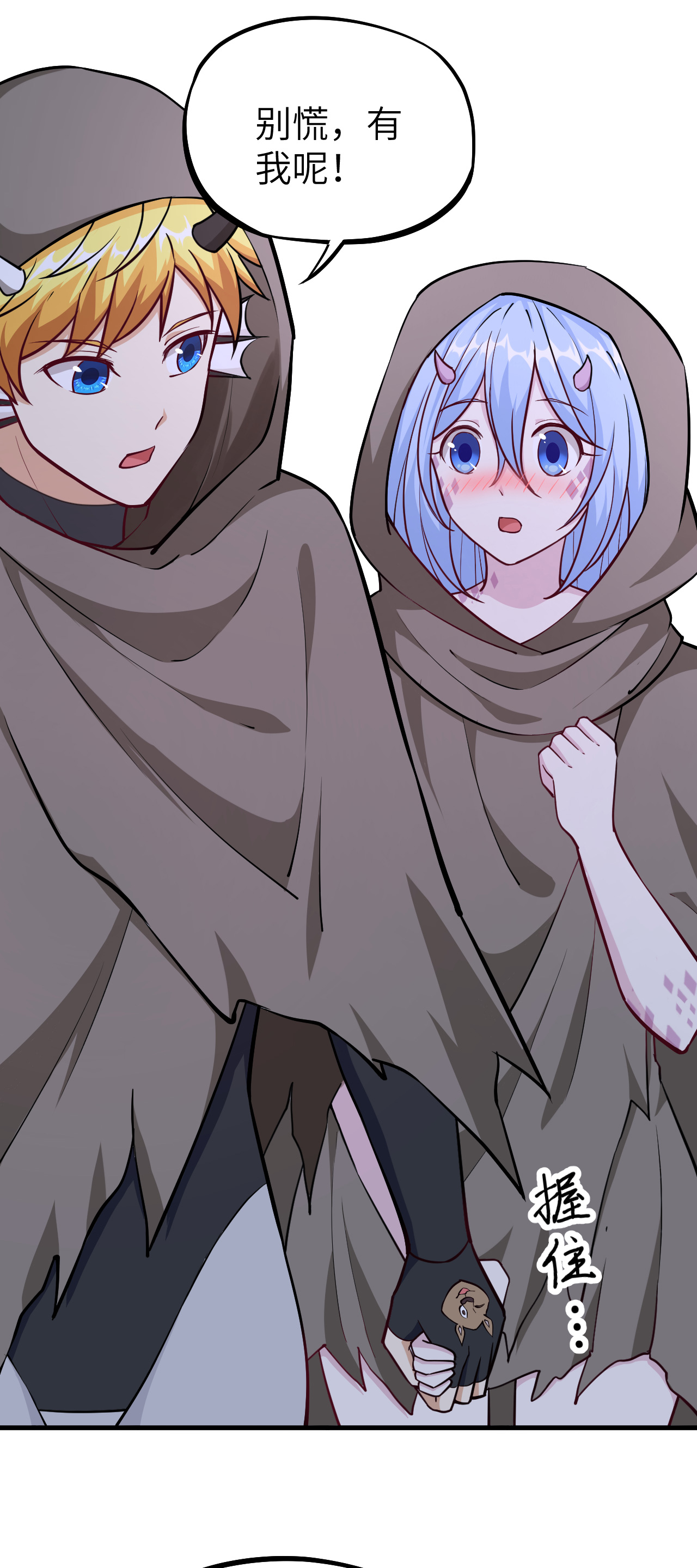 41