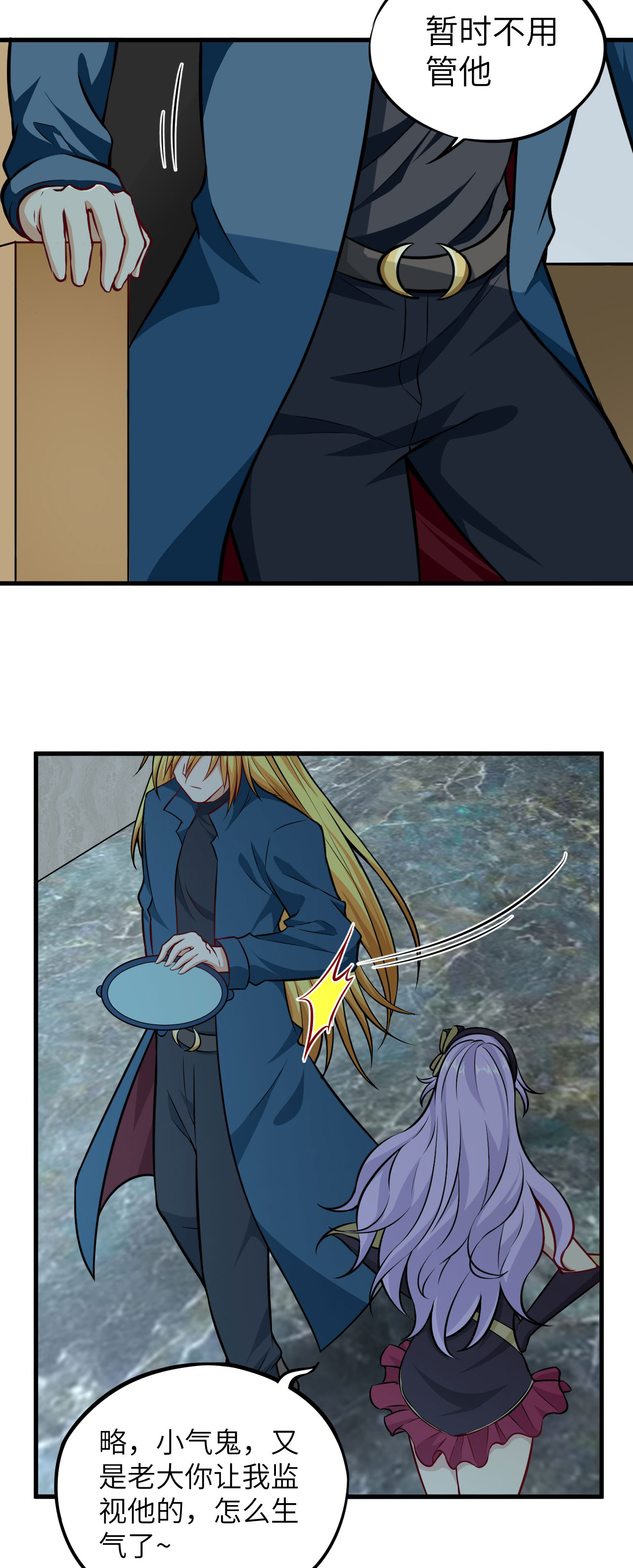 34