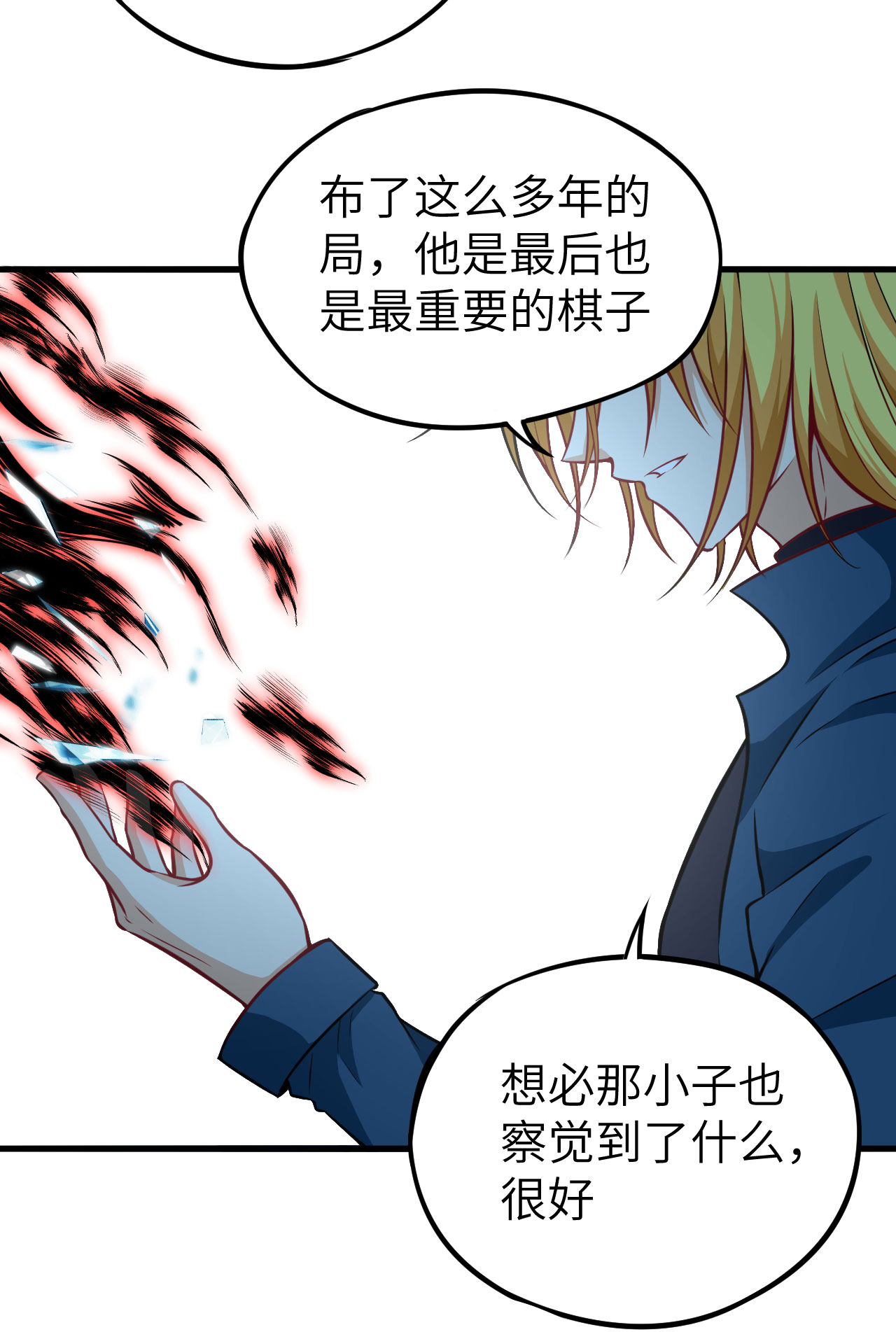 35