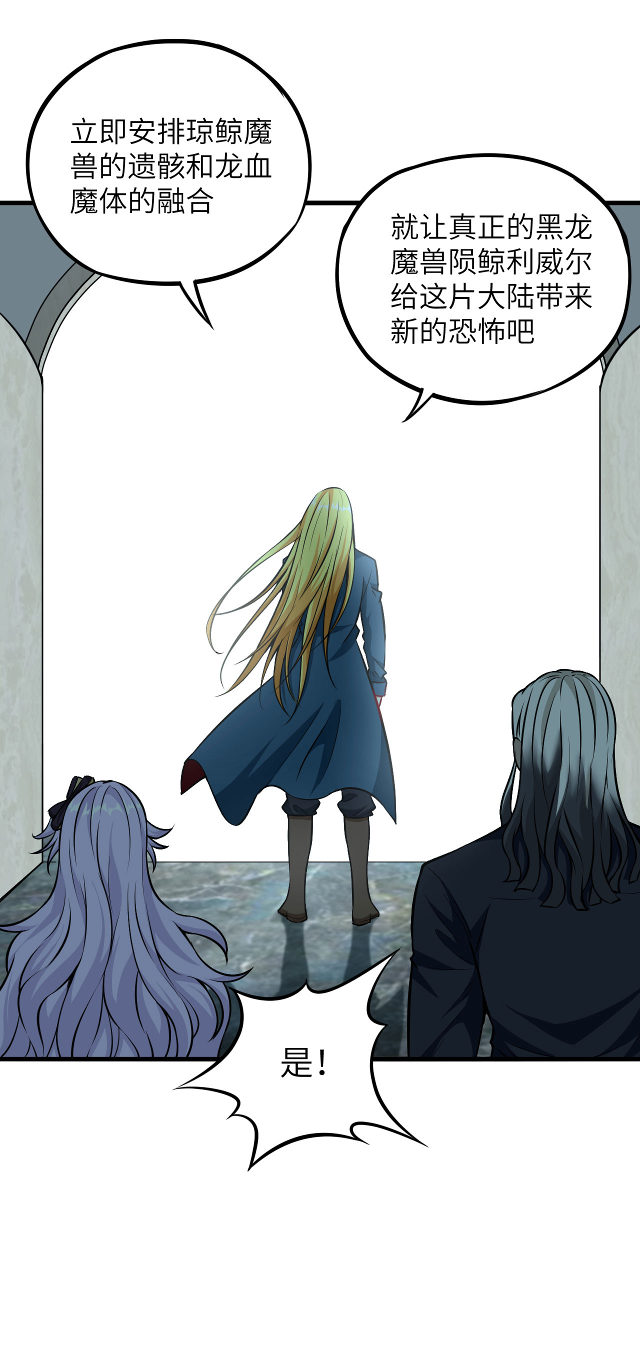 36