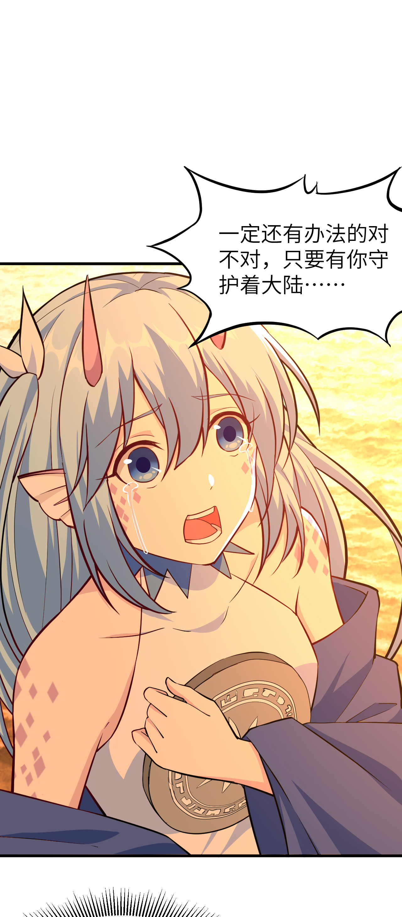 34